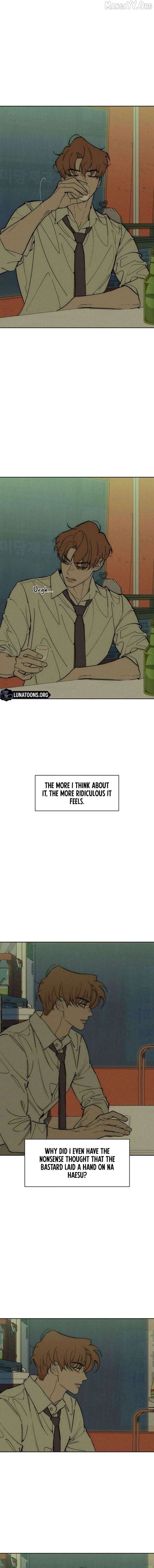 Tears on a Withered Flower Chapter 92 - page 7