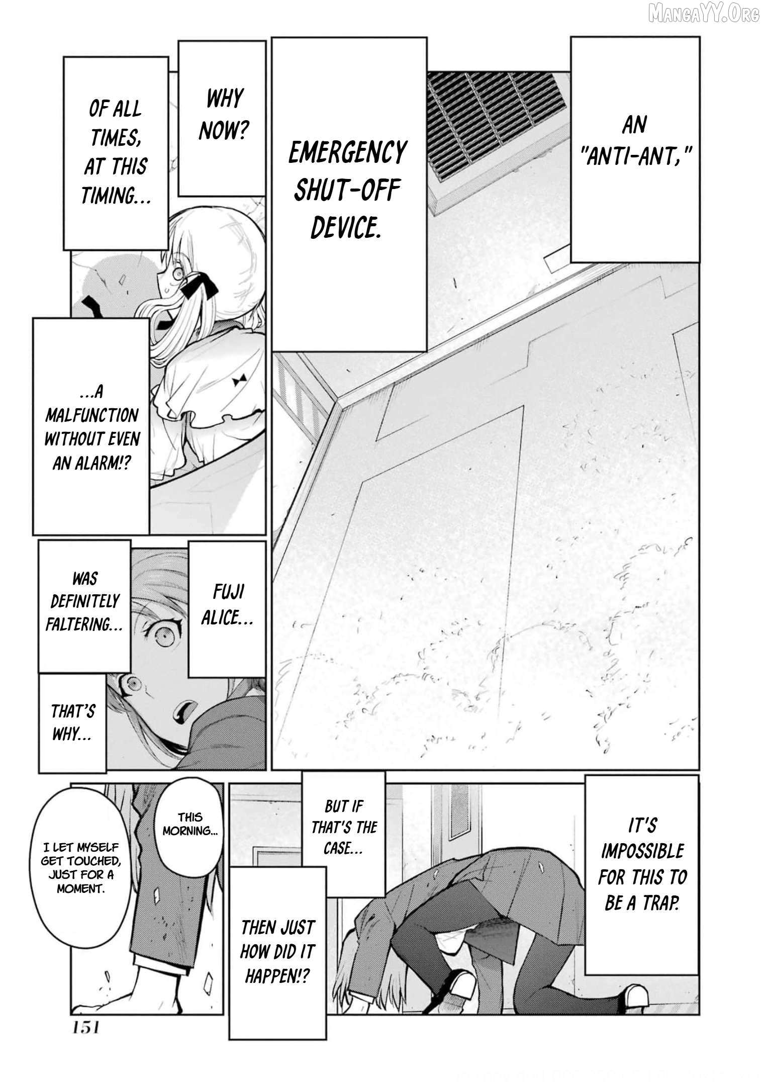 Blattodea - Manga Chapter 18 - page 10
