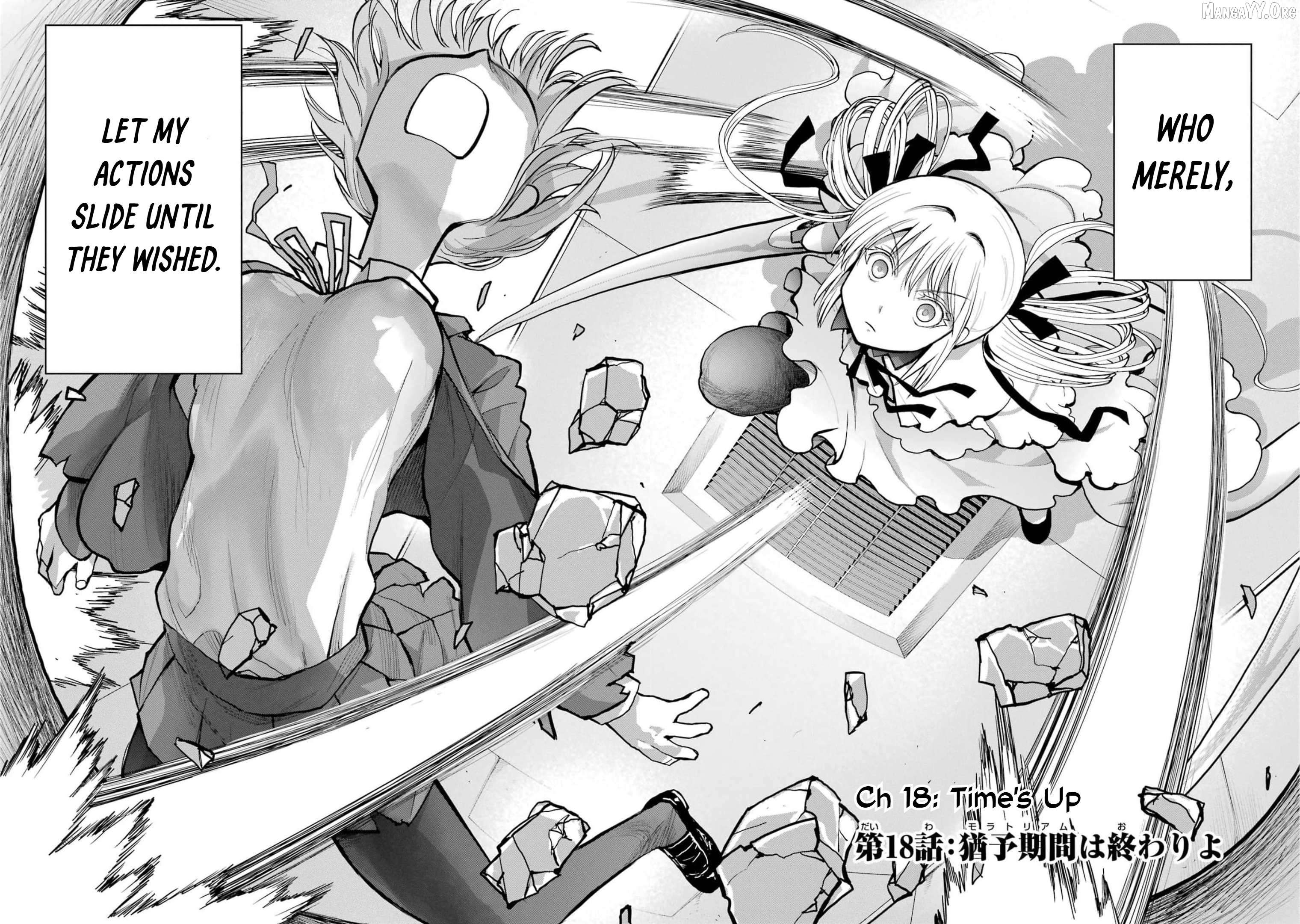 Blattodea - Manga Chapter 18 - page 2