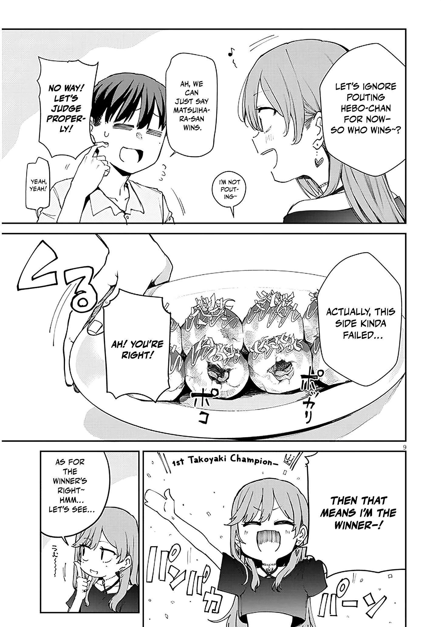 Idol Yamerukedo Kekkon Shitekuremasu Ka!? Chapter 19.1 - page 10