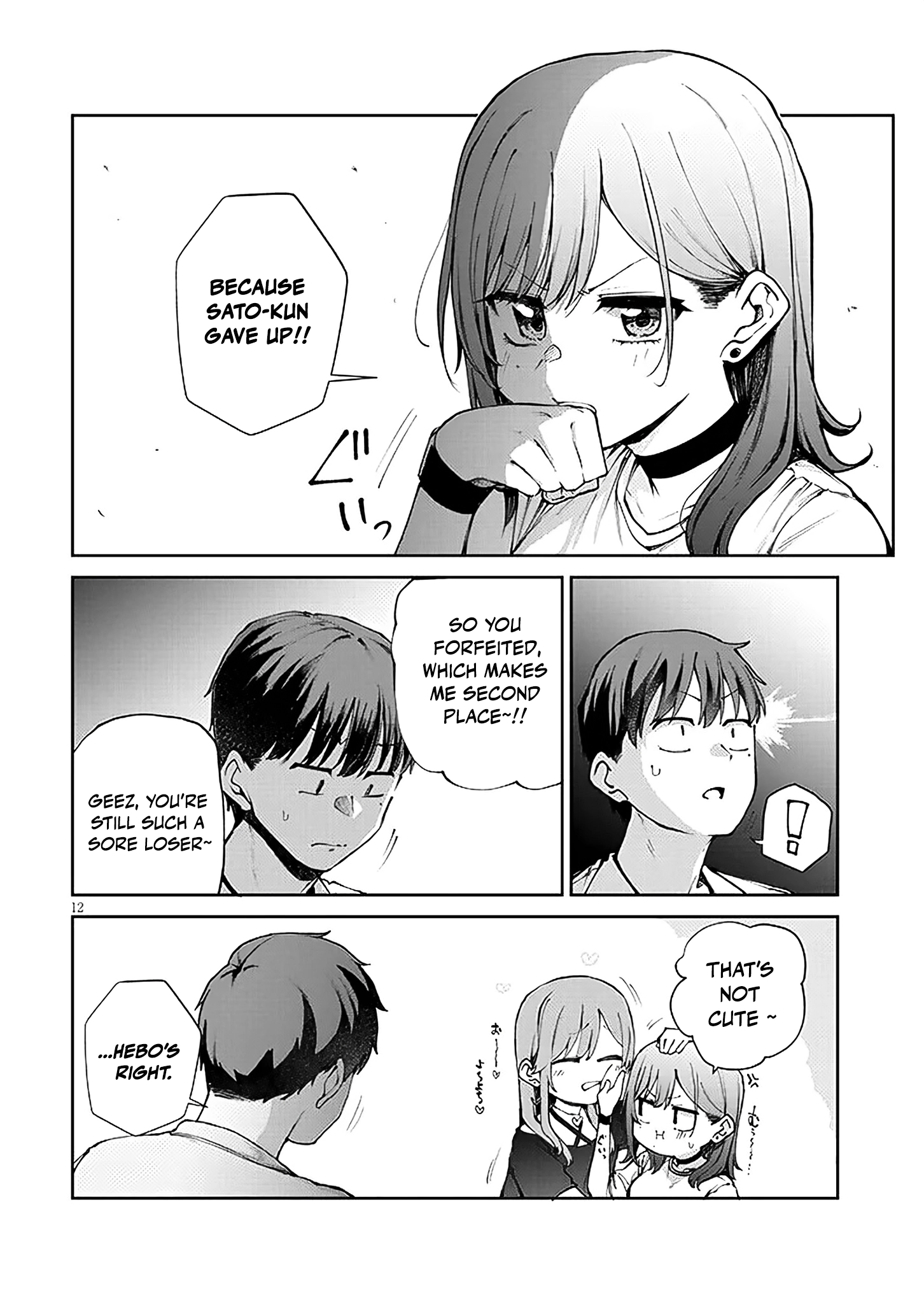 Idol Yamerukedo Kekkon Shitekuremasu Ka!? Chapter 19.1 - page 13