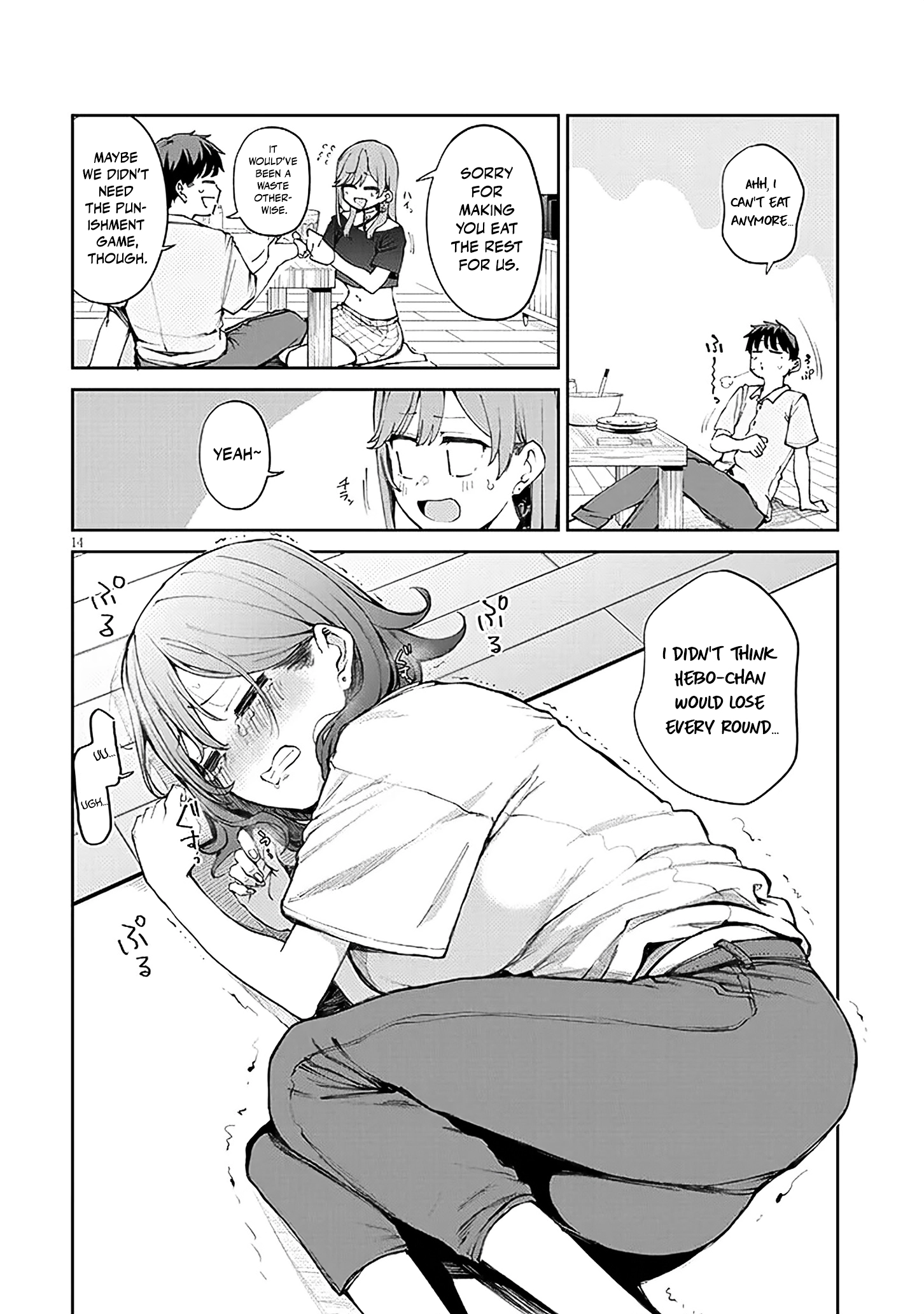 Idol Yamerukedo Kekkon Shitekuremasu Ka!? Chapter 19.1 - page 15