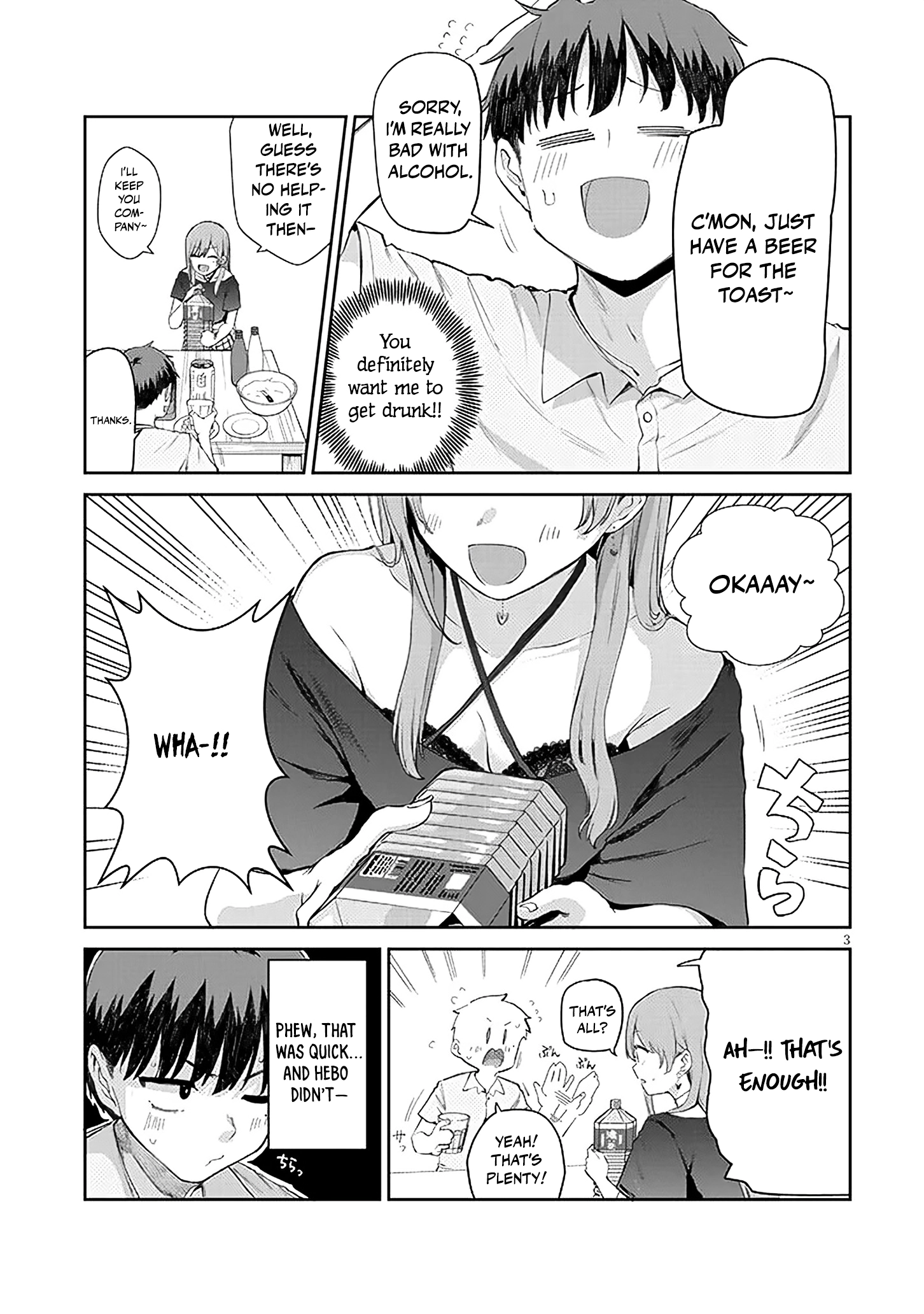 Idol Yamerukedo Kekkon Shitekuremasu Ka!? Chapter 19.1 - page 4