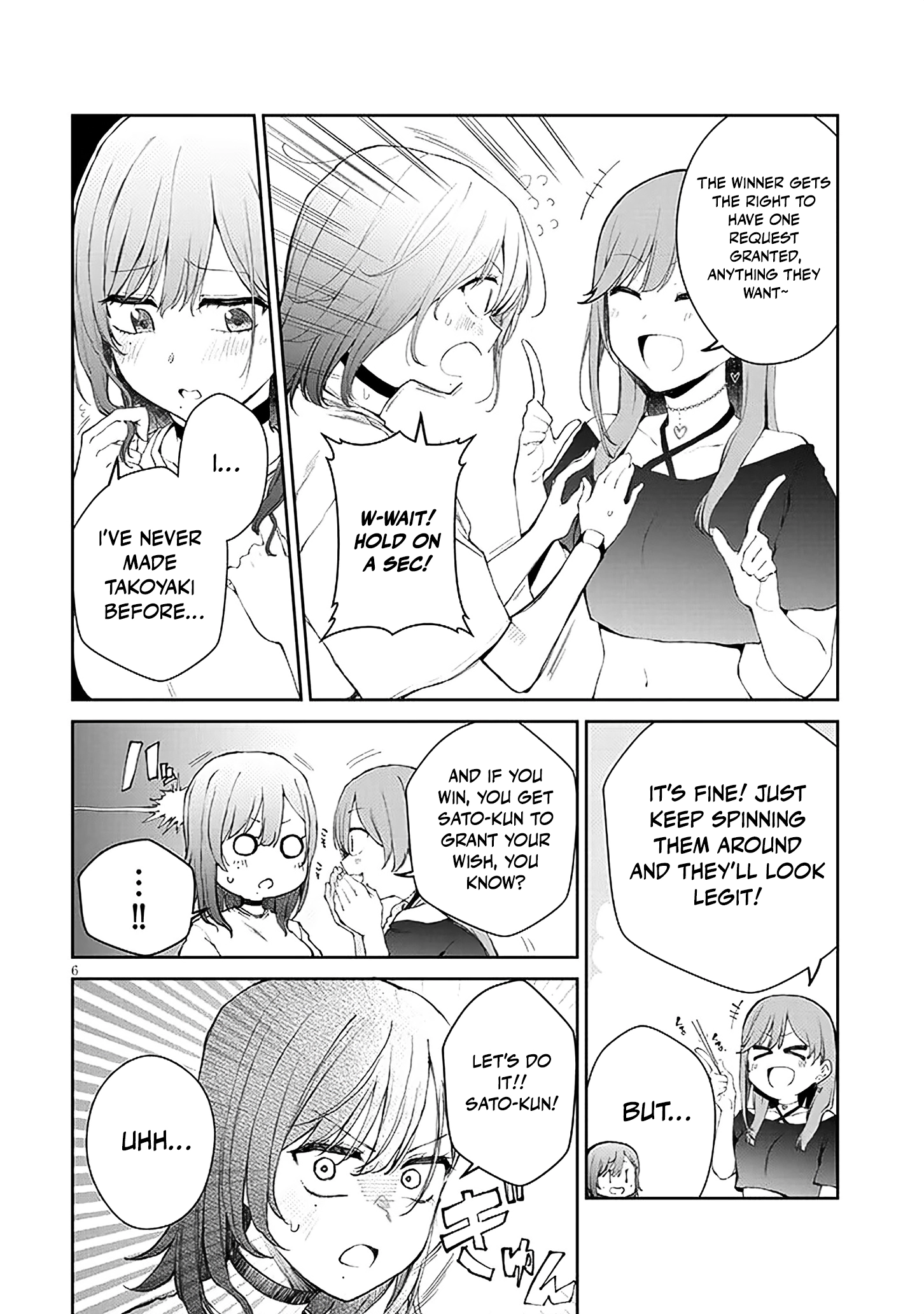 Idol Yamerukedo Kekkon Shitekuremasu Ka!? Chapter 19.1 - page 7