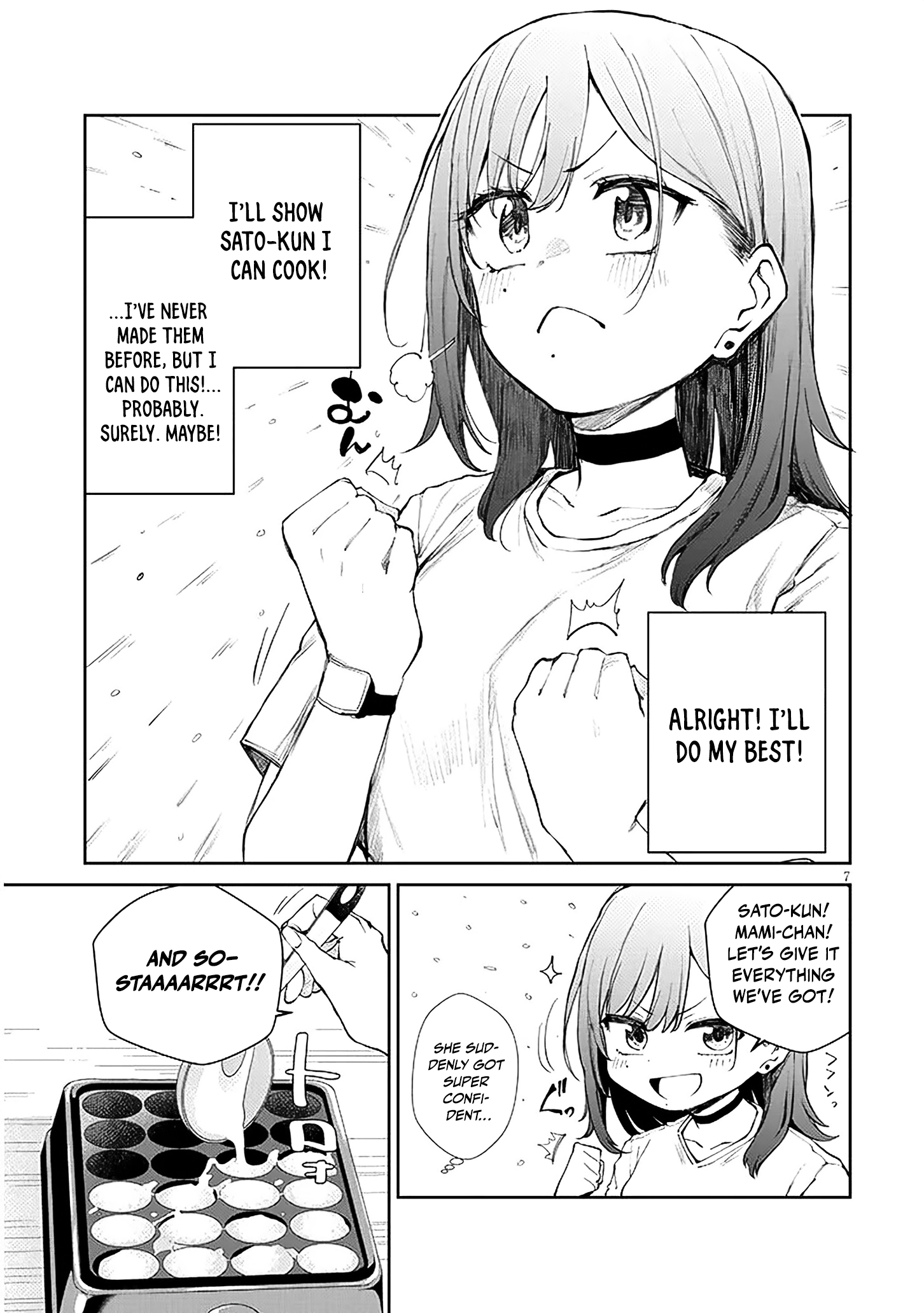Idol Yamerukedo Kekkon Shitekuremasu Ka!? Chapter 19.1 - page 8