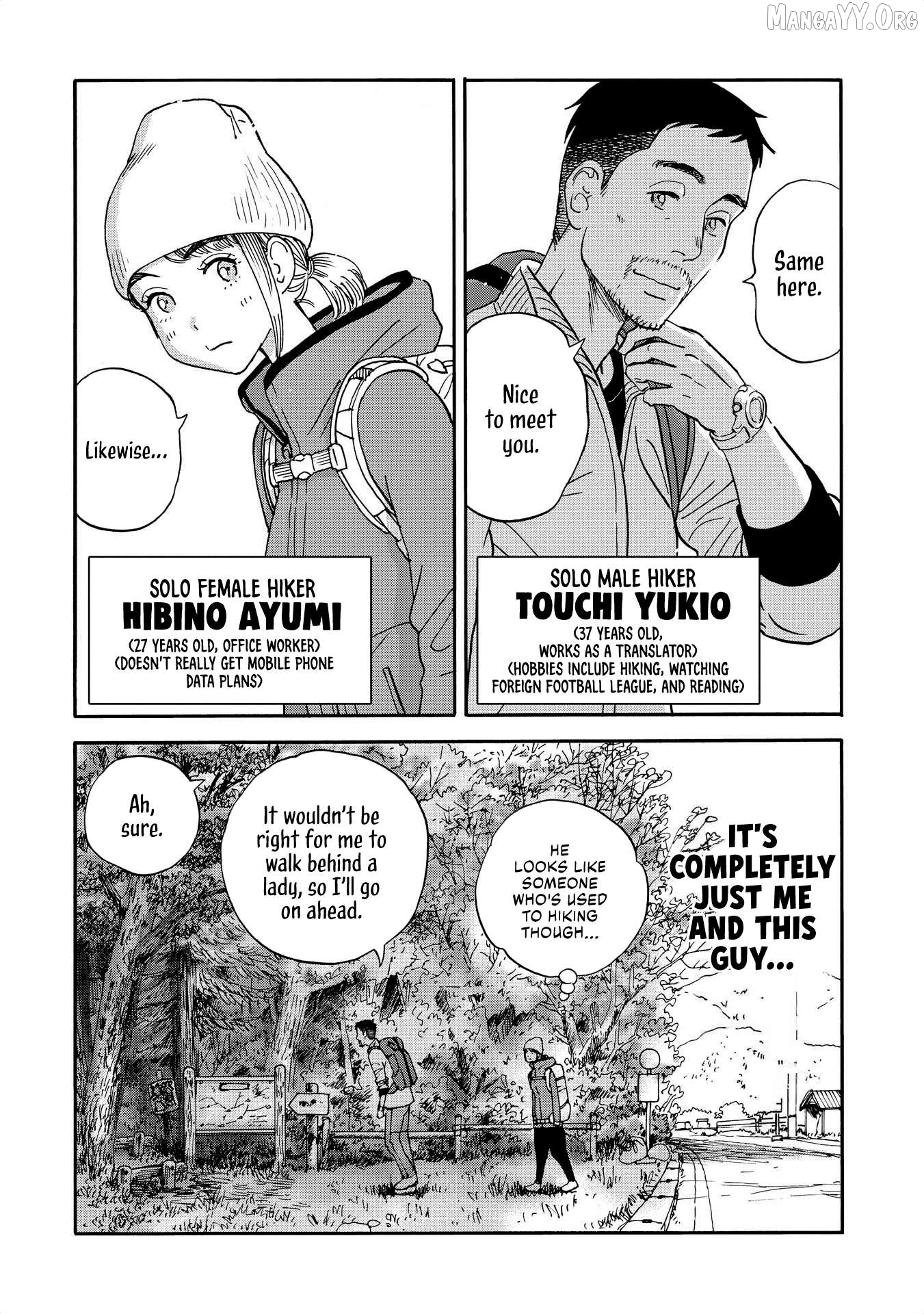Yama to Shokuyoku to Watashi Chapter 20 - page 2