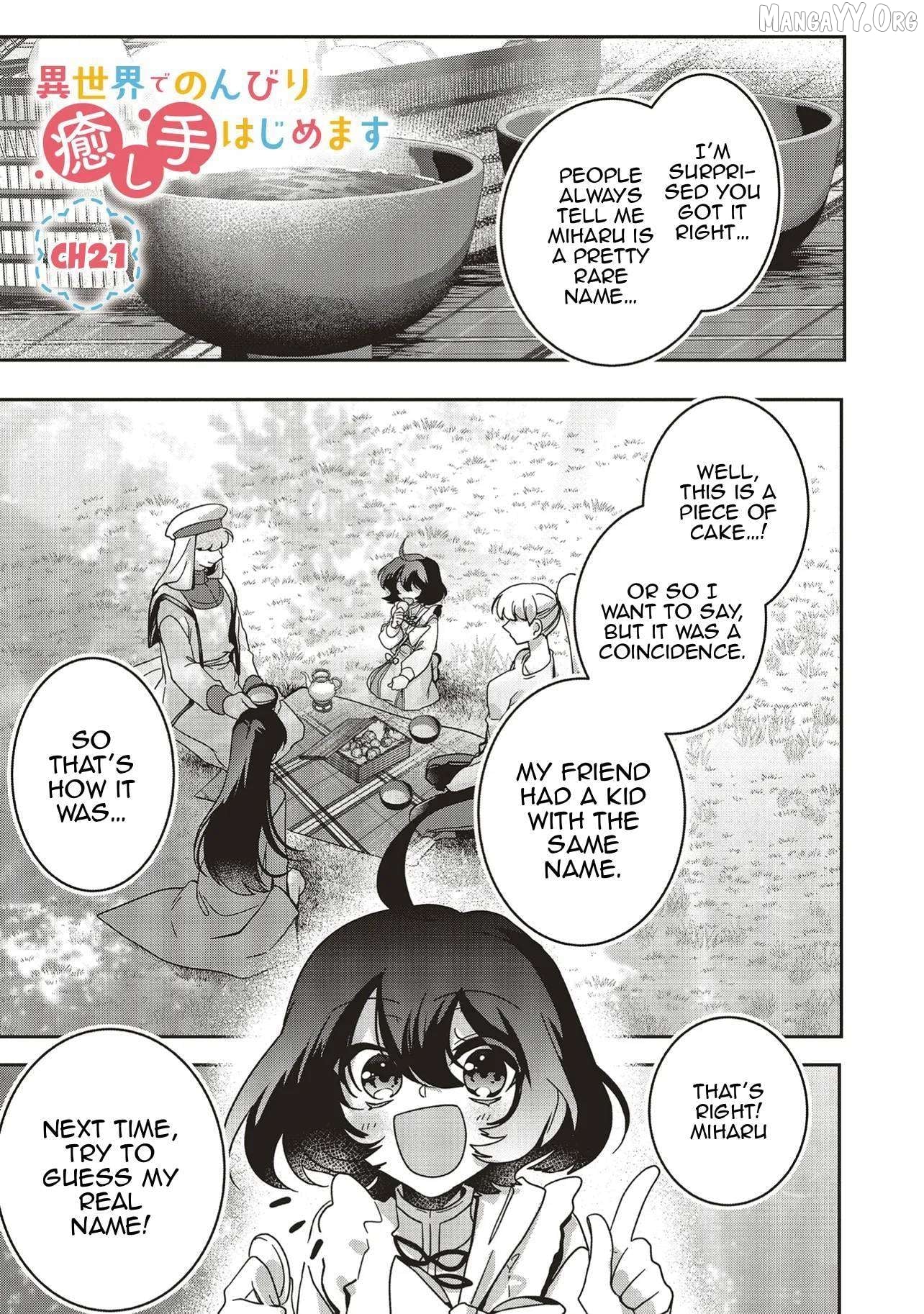 I Will Leisurely Become A Healer In Another World Chapter 21 - page 2
