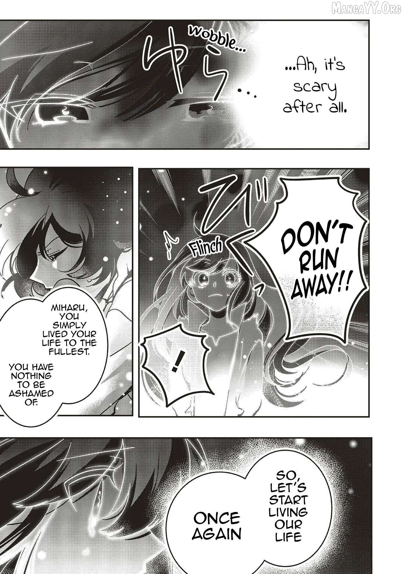 I Will Leisurely Become A Healer In Another World Chapter 21 - page 32