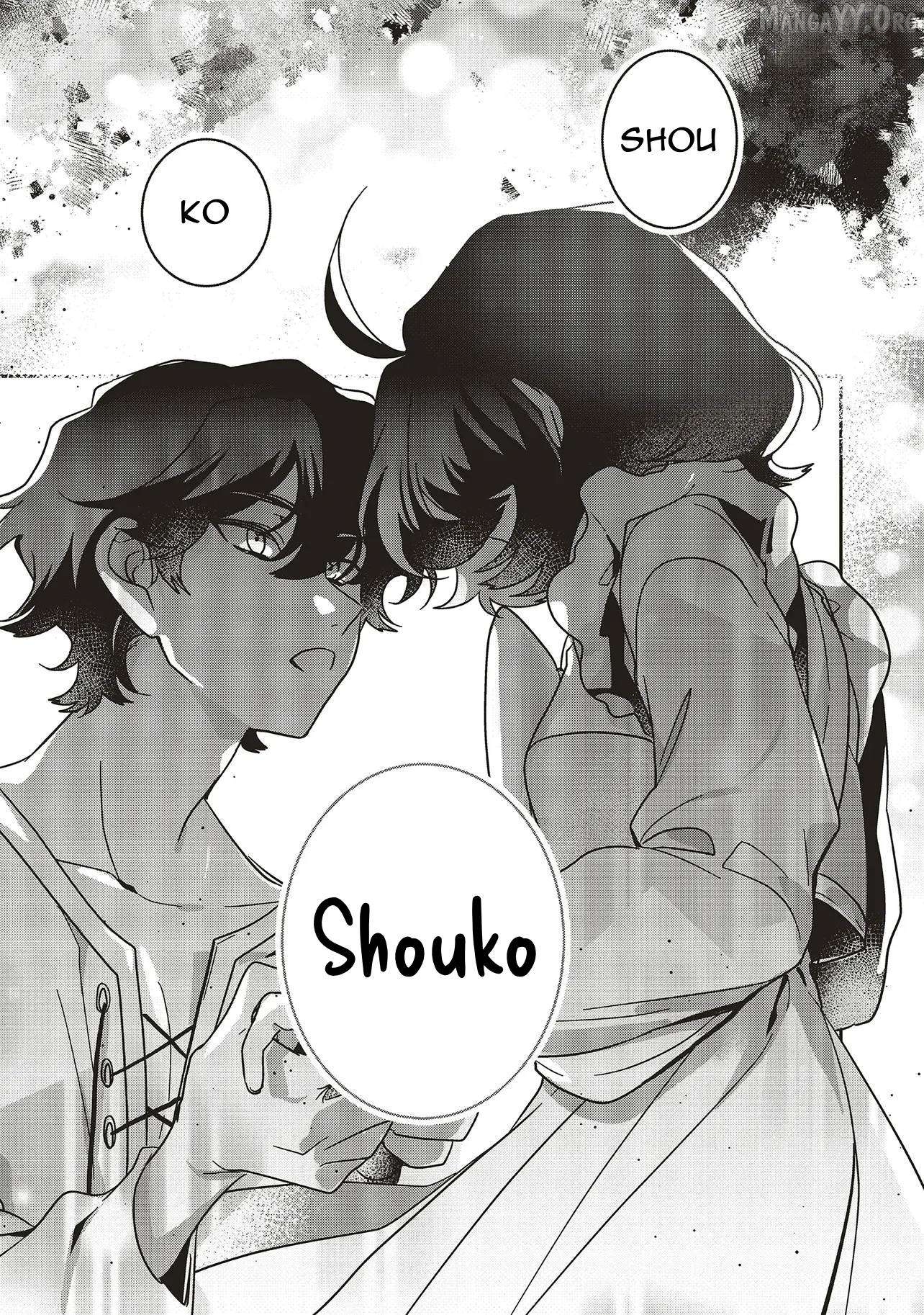 I Will Leisurely Become A Healer In Another World Chapter 21 - page 44