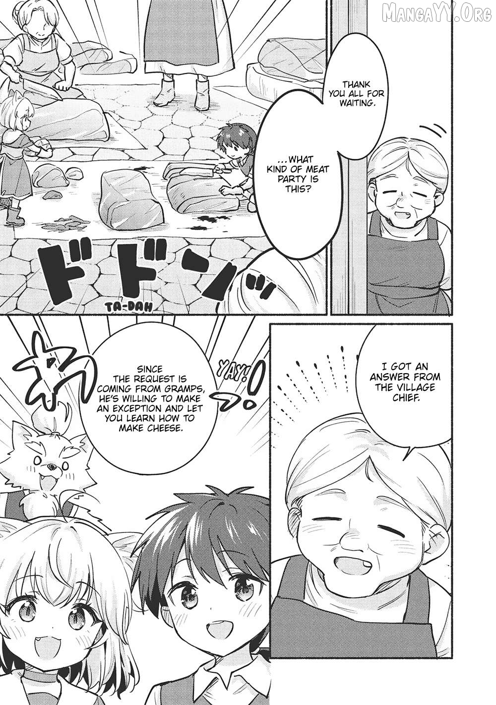 Kojiin Tamer Chapter 55 - page 10