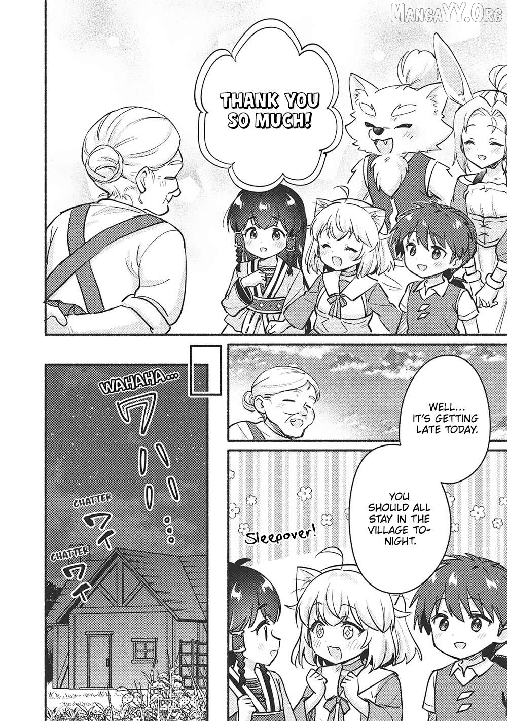 Kojiin Tamer Chapter 55 - page 11