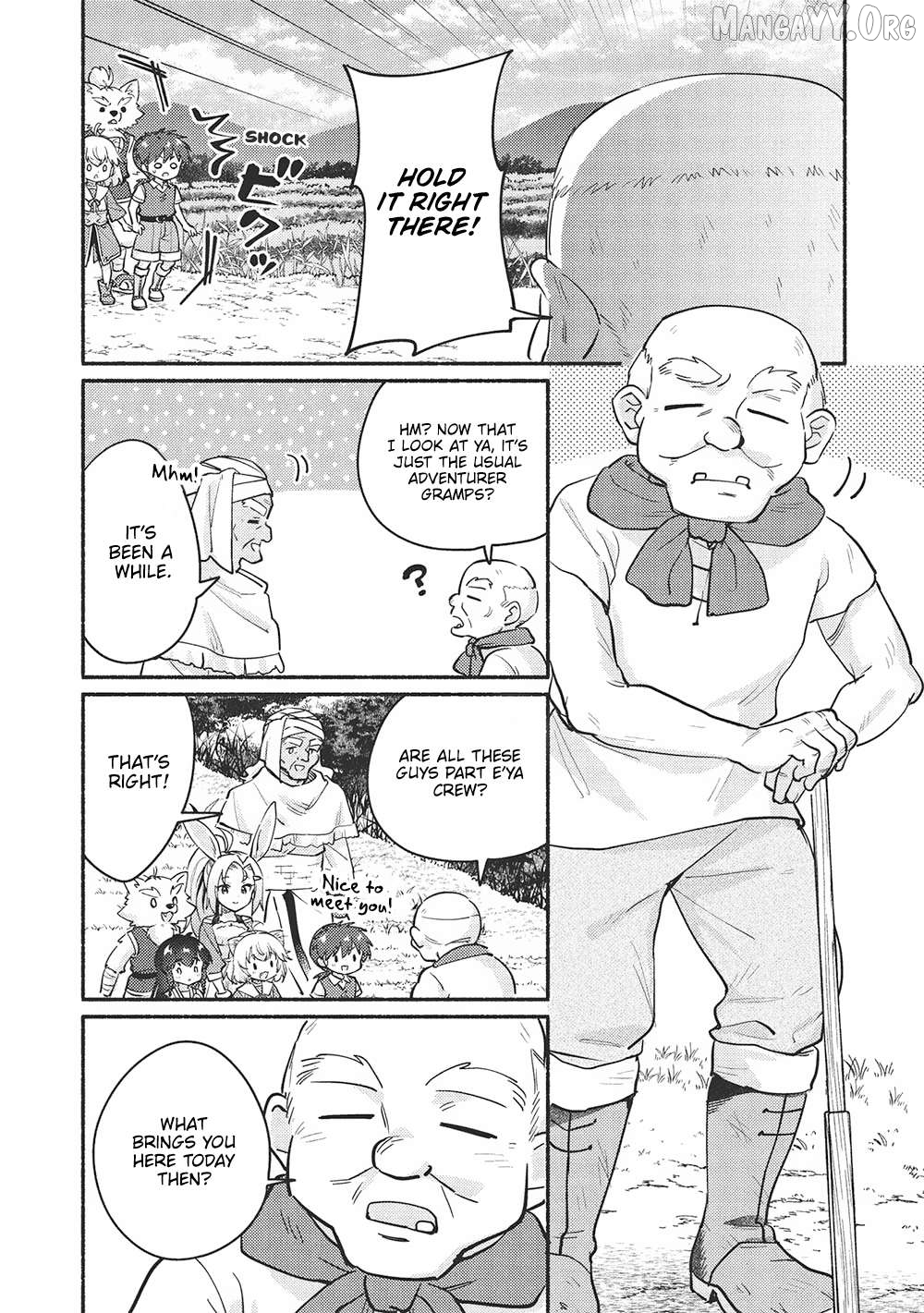 Kojiin Tamer Chapter 55 - page 5
