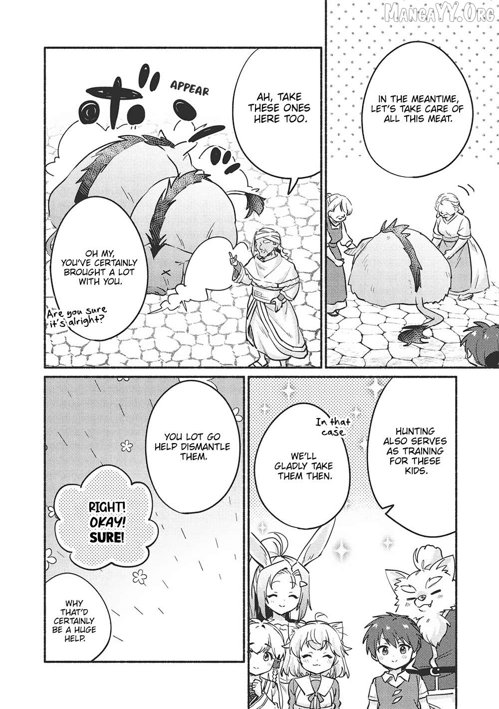 Kojiin Tamer Chapter 55 - page 9