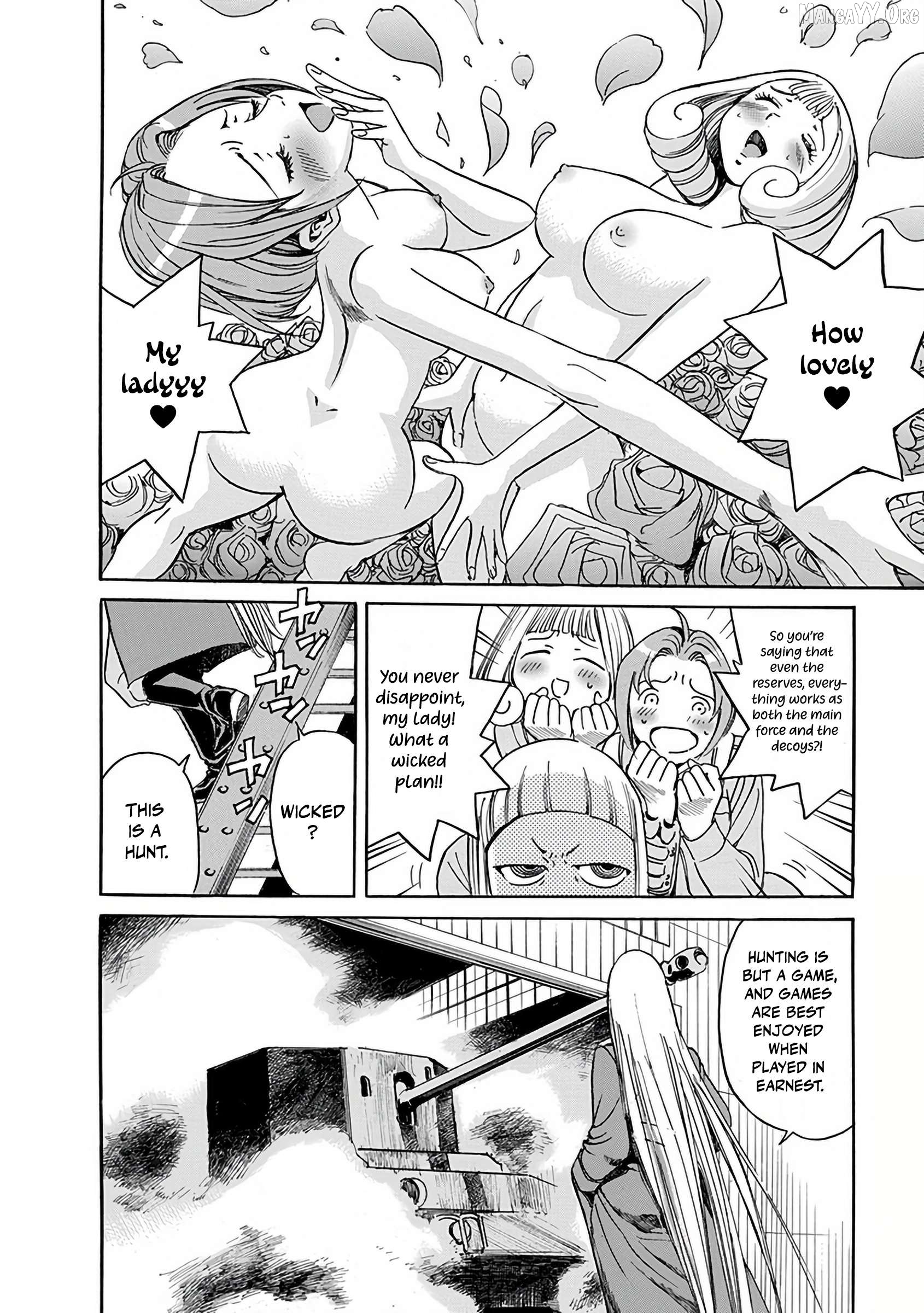 Schäferhund - Manga Chapter 22 - page 20