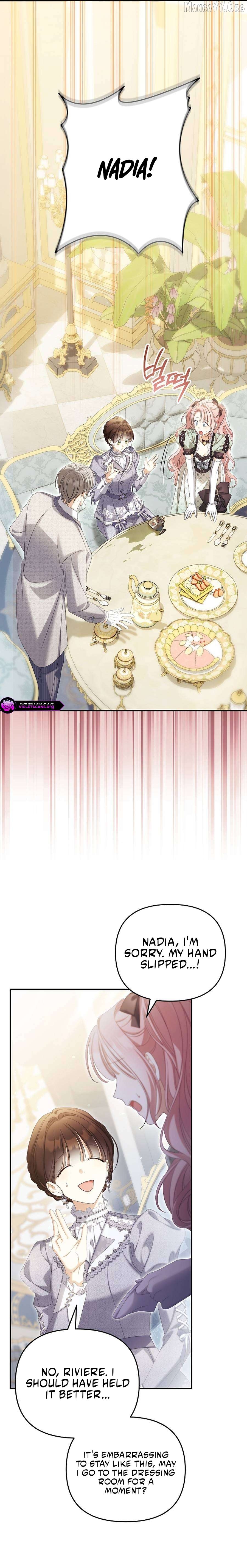 Why Are You Obsessed With Your Fake Wife? Chapter 100 - page 2