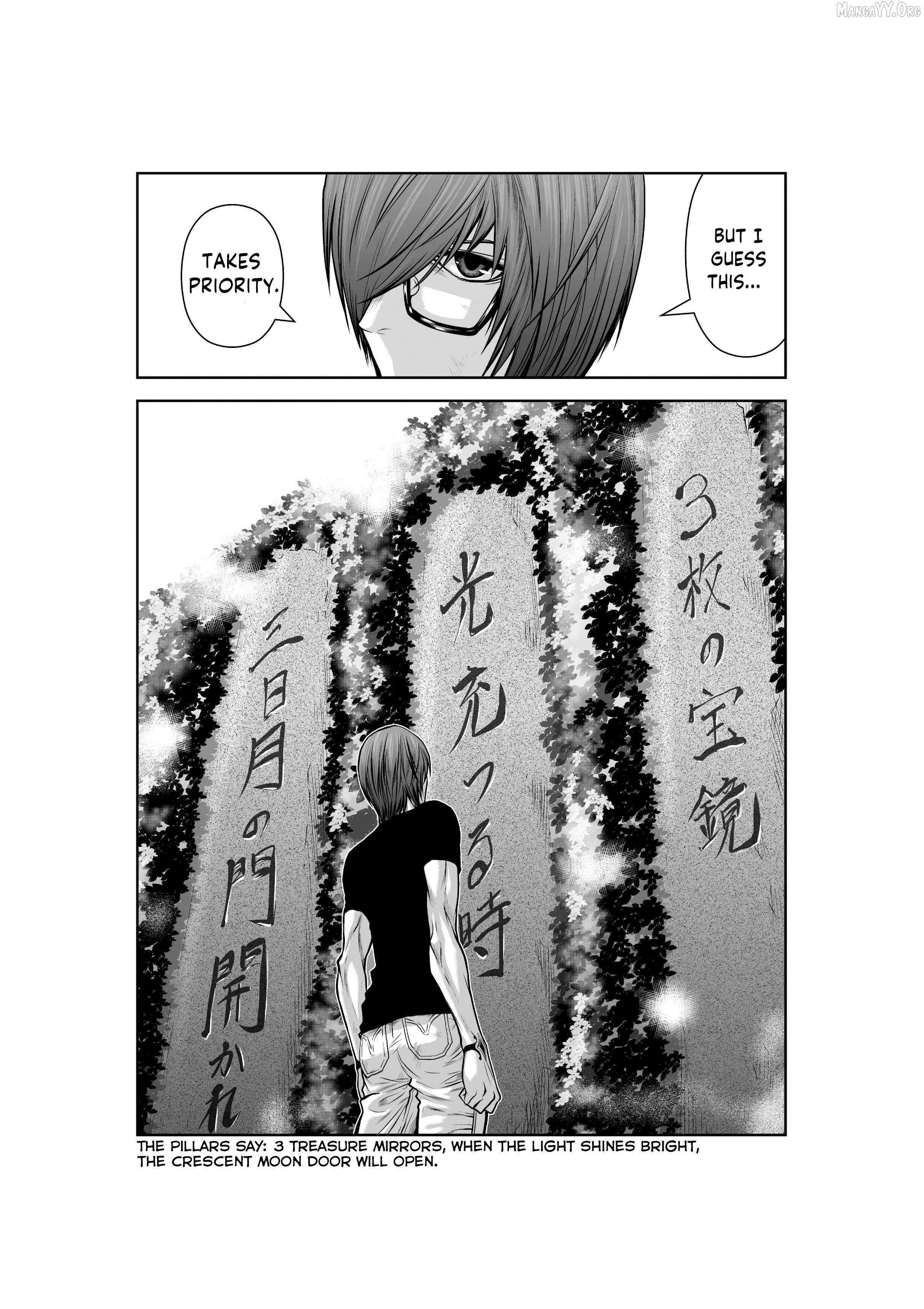 Chijou 100-Kai Chapter 34 - page 3