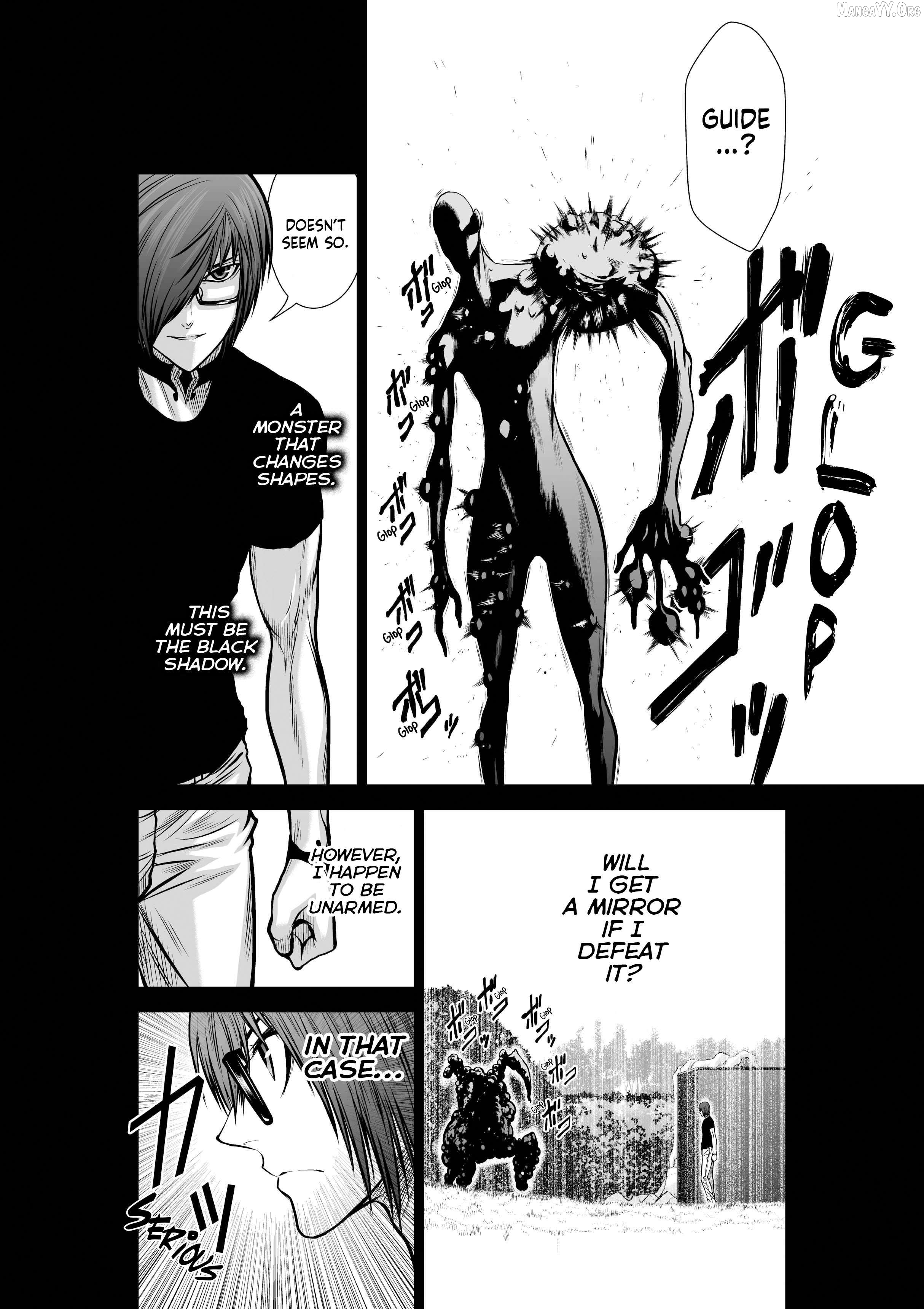 Chijou 100-Kai Chapter 36 - page 7