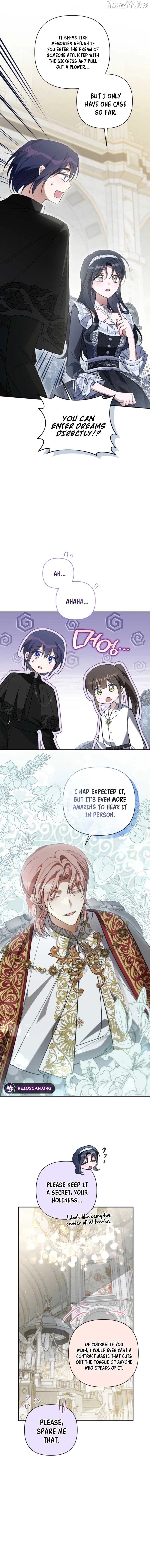 Do You Need Salvation? Chapter 72 - page 3
