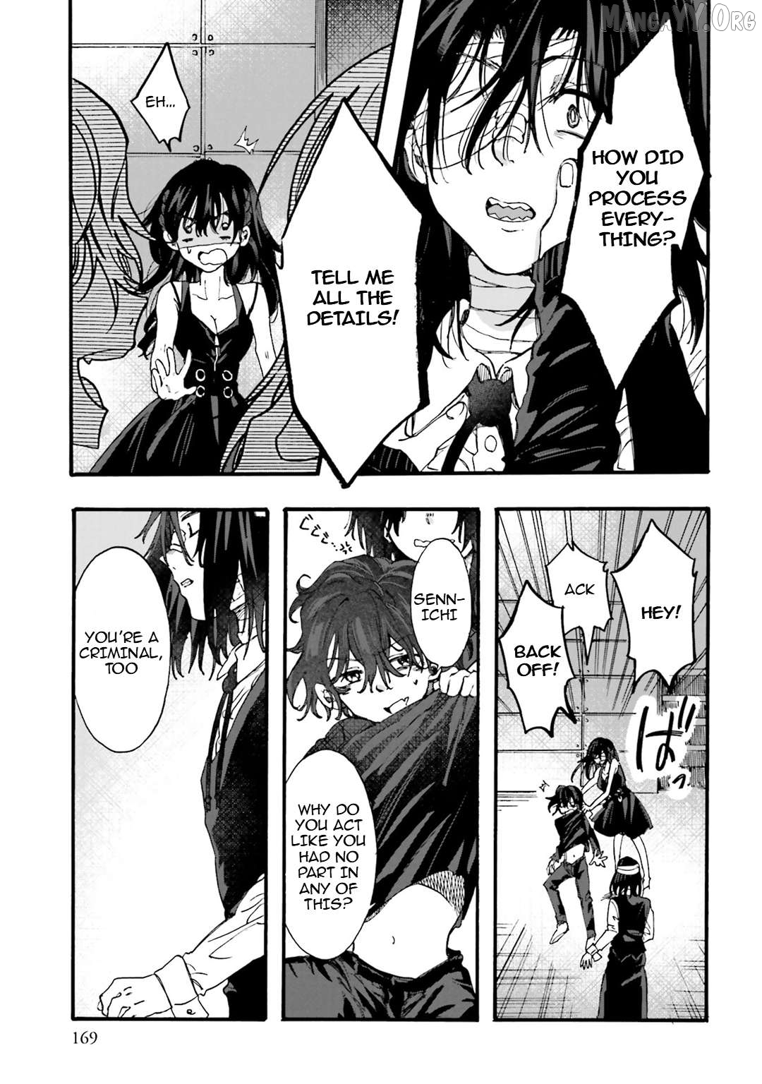 Henai Café Chapter 28 - page 20