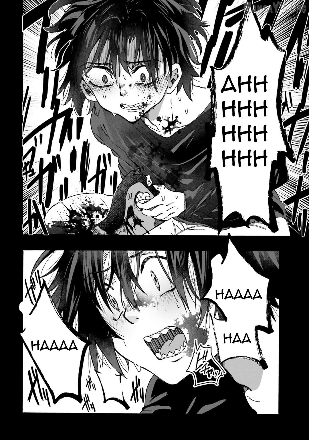 Henai Café Chapter 28 - page 29