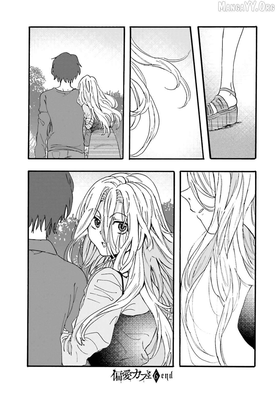 Henai Café Chapter 28 - page 39