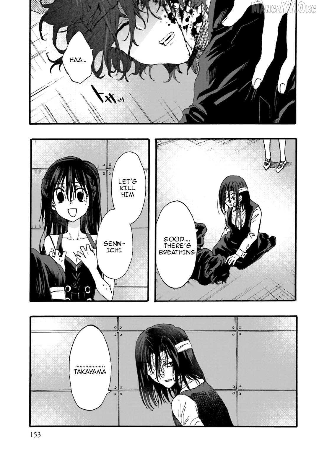 Henai Café Chapter 28 - page 4