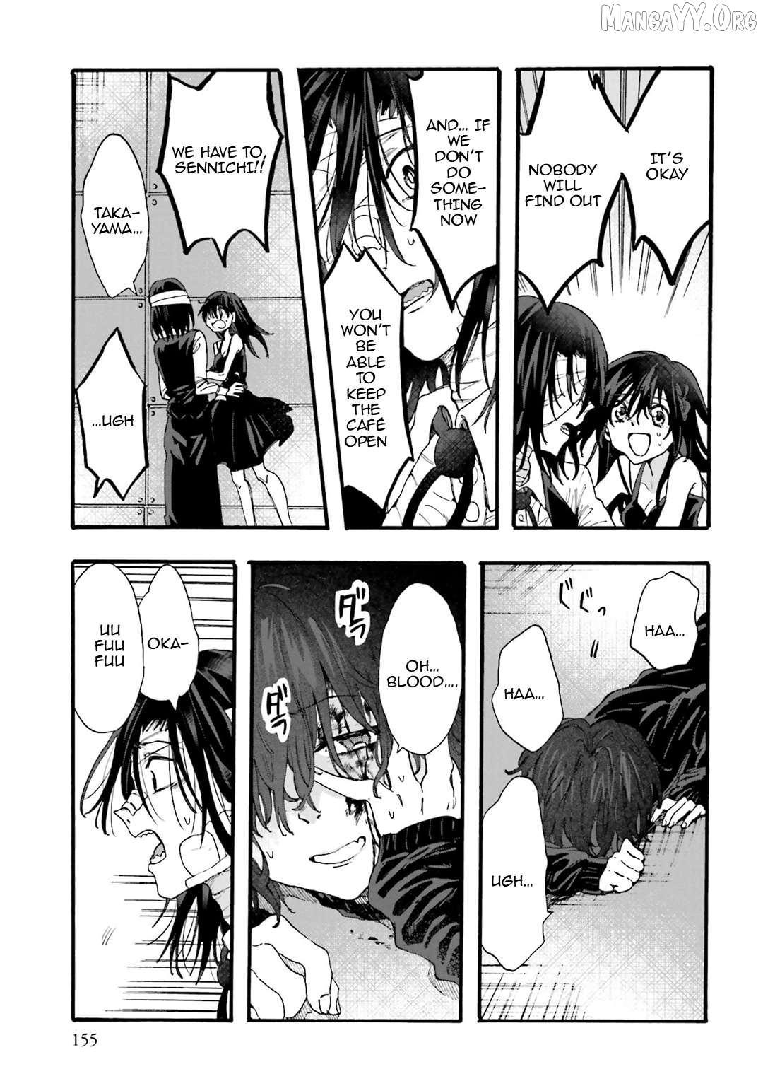 Henai Café Chapter 28 - page 6
