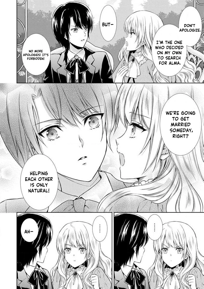 Baskerville's Family Political Marriage Chapter 4 - page 10