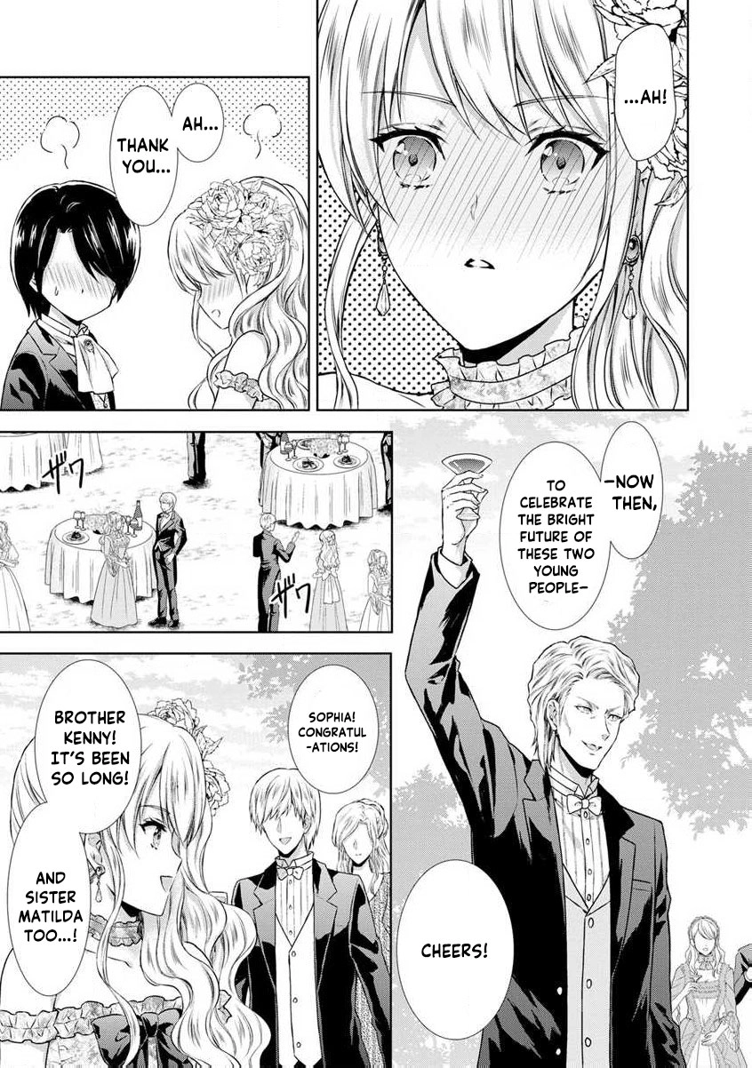 Baskerville's Family Political Marriage Chapter 4 - page 17