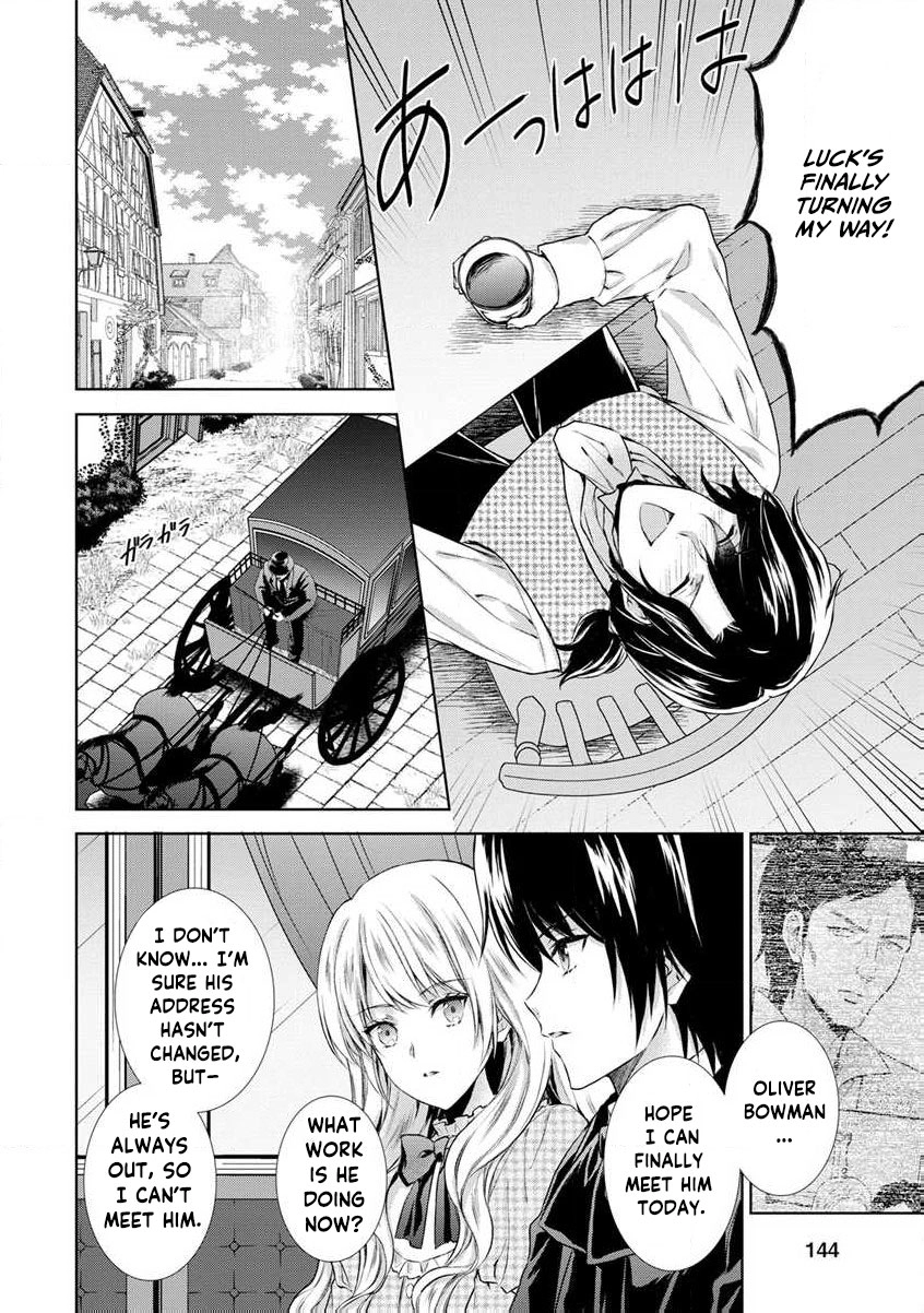 Baskerville's Family Political Marriage Chapter 4 - page 30