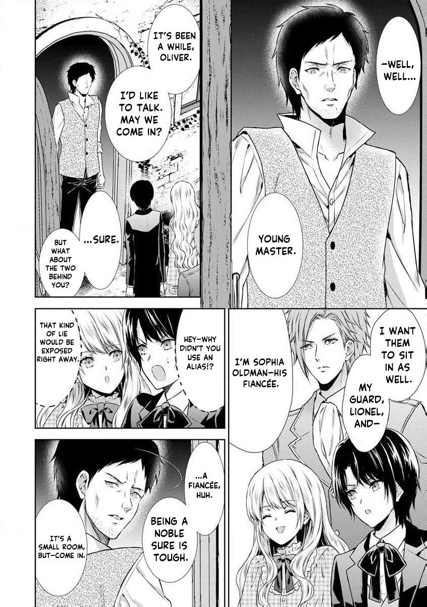 Baskerville's Family Political Marriage Chapter 4 - page 32