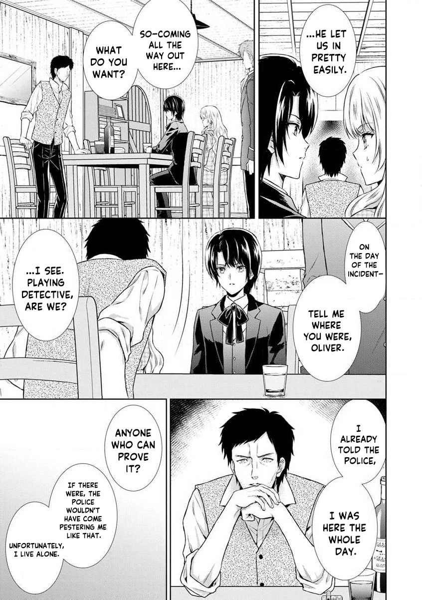 Baskerville's Family Political Marriage Chapter 4 - page 33