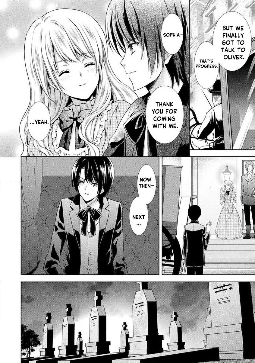 Baskerville's Family Political Marriage Chapter 4 - page 36