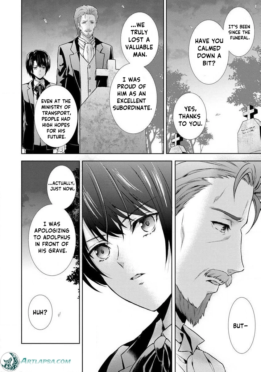 Baskerville's Family Political Marriage Chapter 4 - page 38