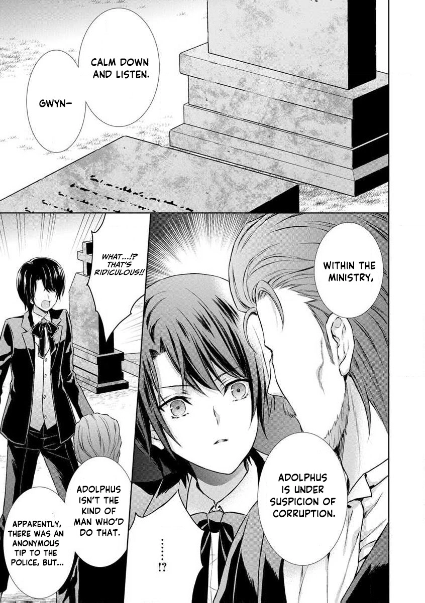 Baskerville's Family Political Marriage Chapter 4 - page 39