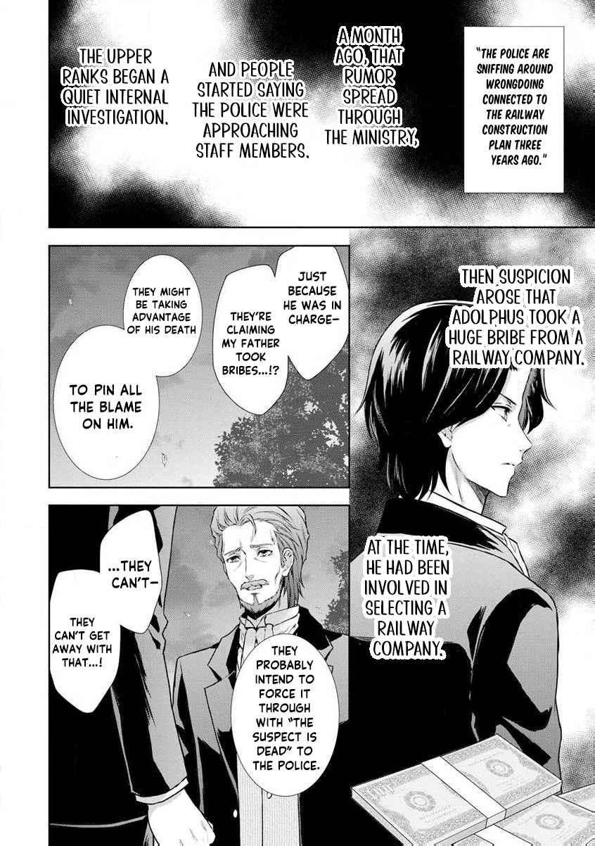 Baskerville's Family Political Marriage Chapter 4 - page 40