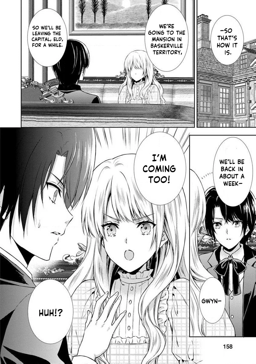 Baskerville's Family Political Marriage Chapter 4 - page 44