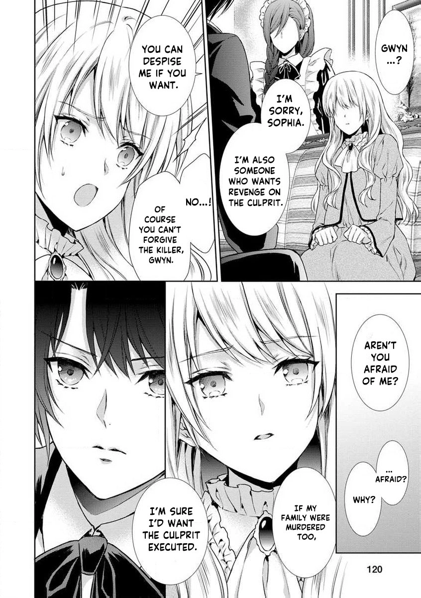 Baskerville's Family Political Marriage Chapter 4 - page 6