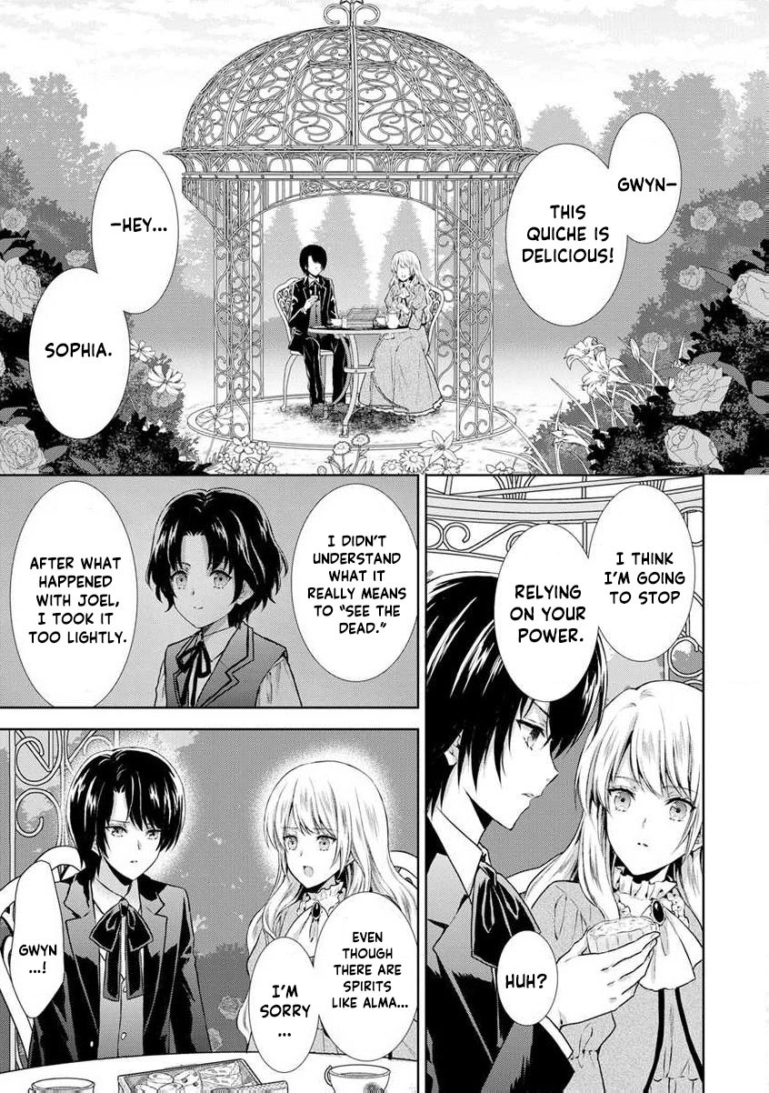 Baskerville's Family Political Marriage Chapter 4 - page 9