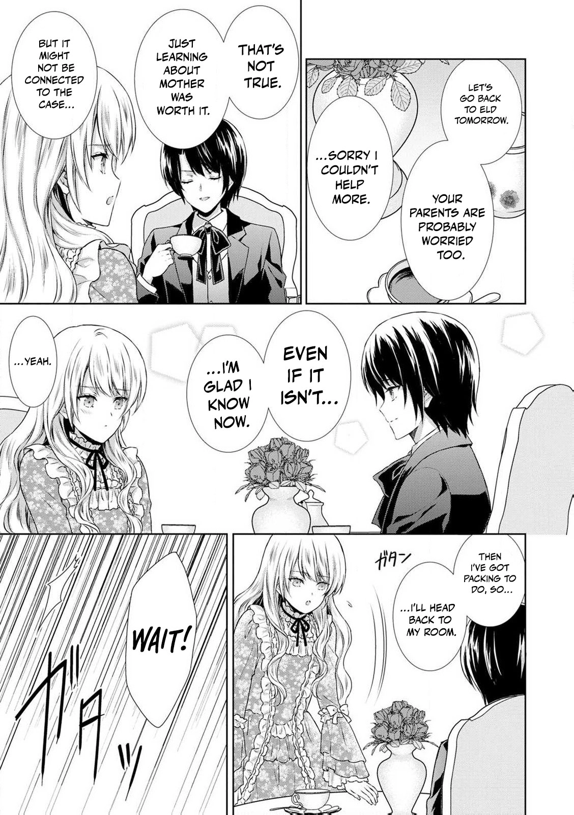 Baskerville's Family Political Marriage Chapter 5 - page 32