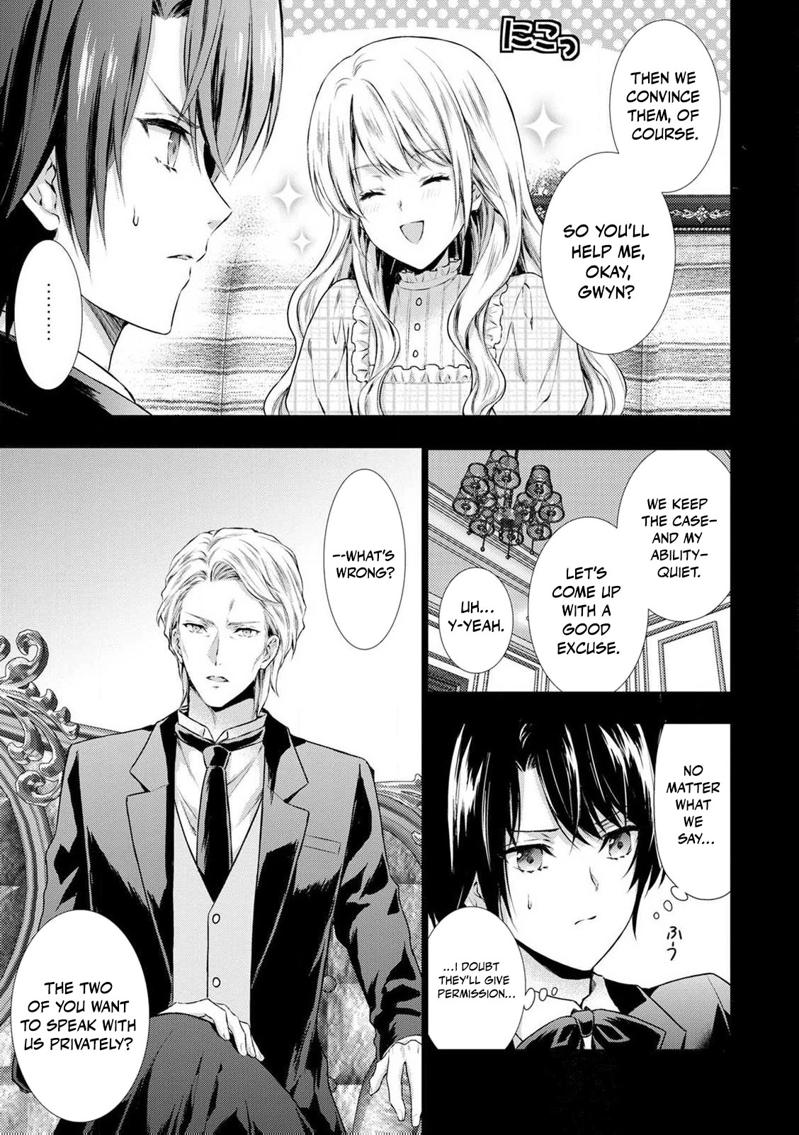 Baskerville's Family Political Marriage Chapter 5 - page 6