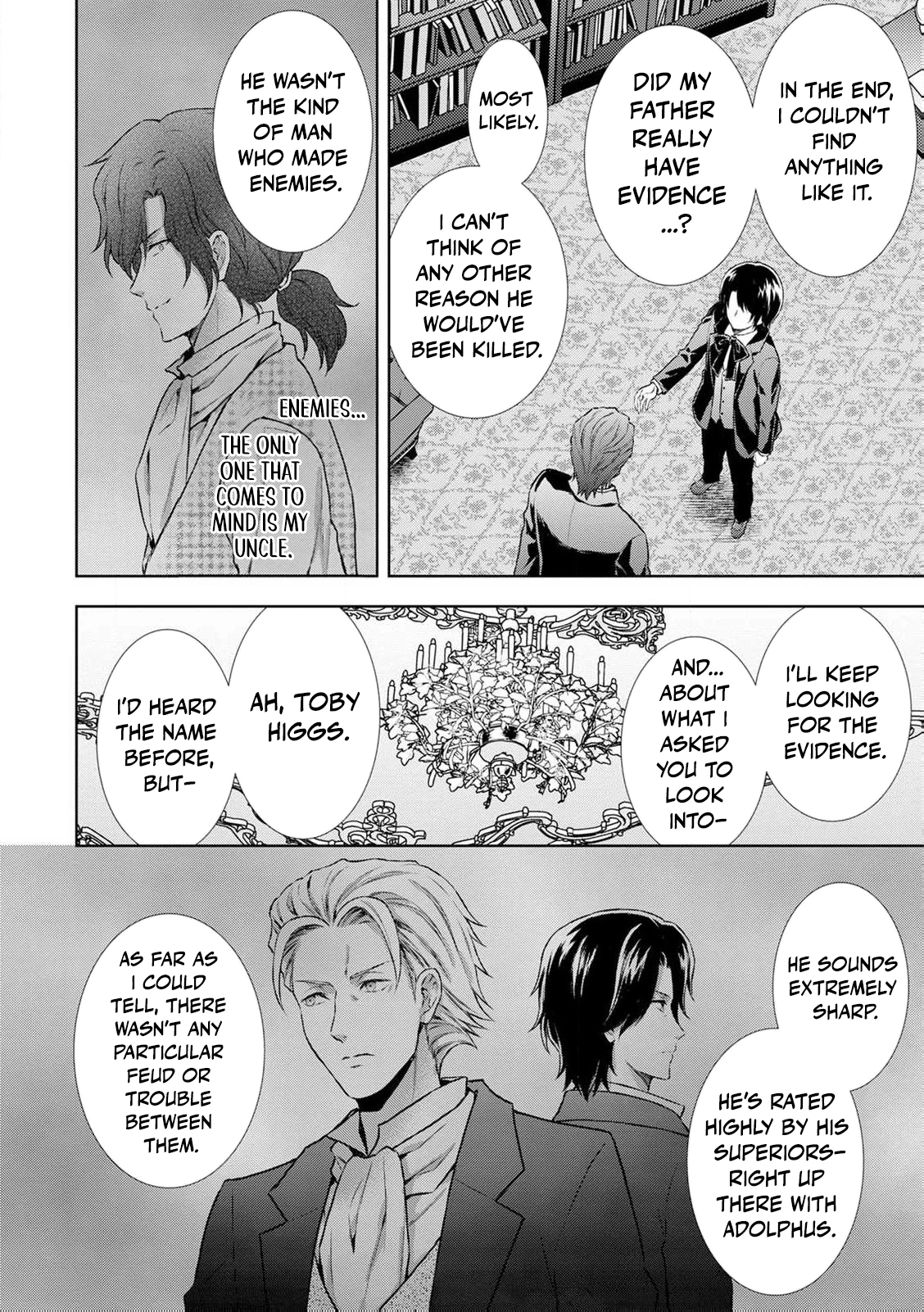 Baskerville's Family Political Marriage Chapter 6 - page 16