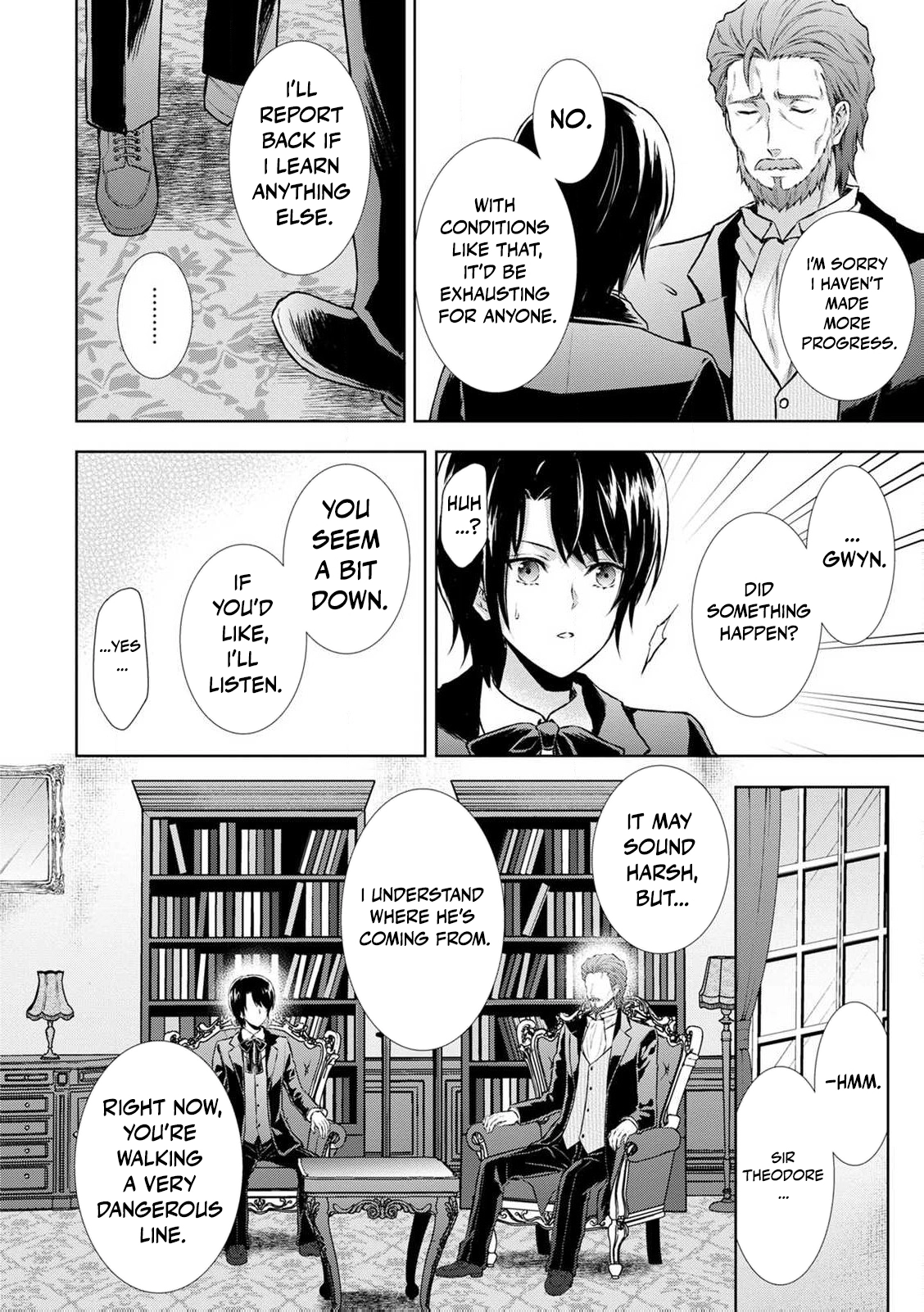 Baskerville's Family Political Marriage Chapter 6 - page 18