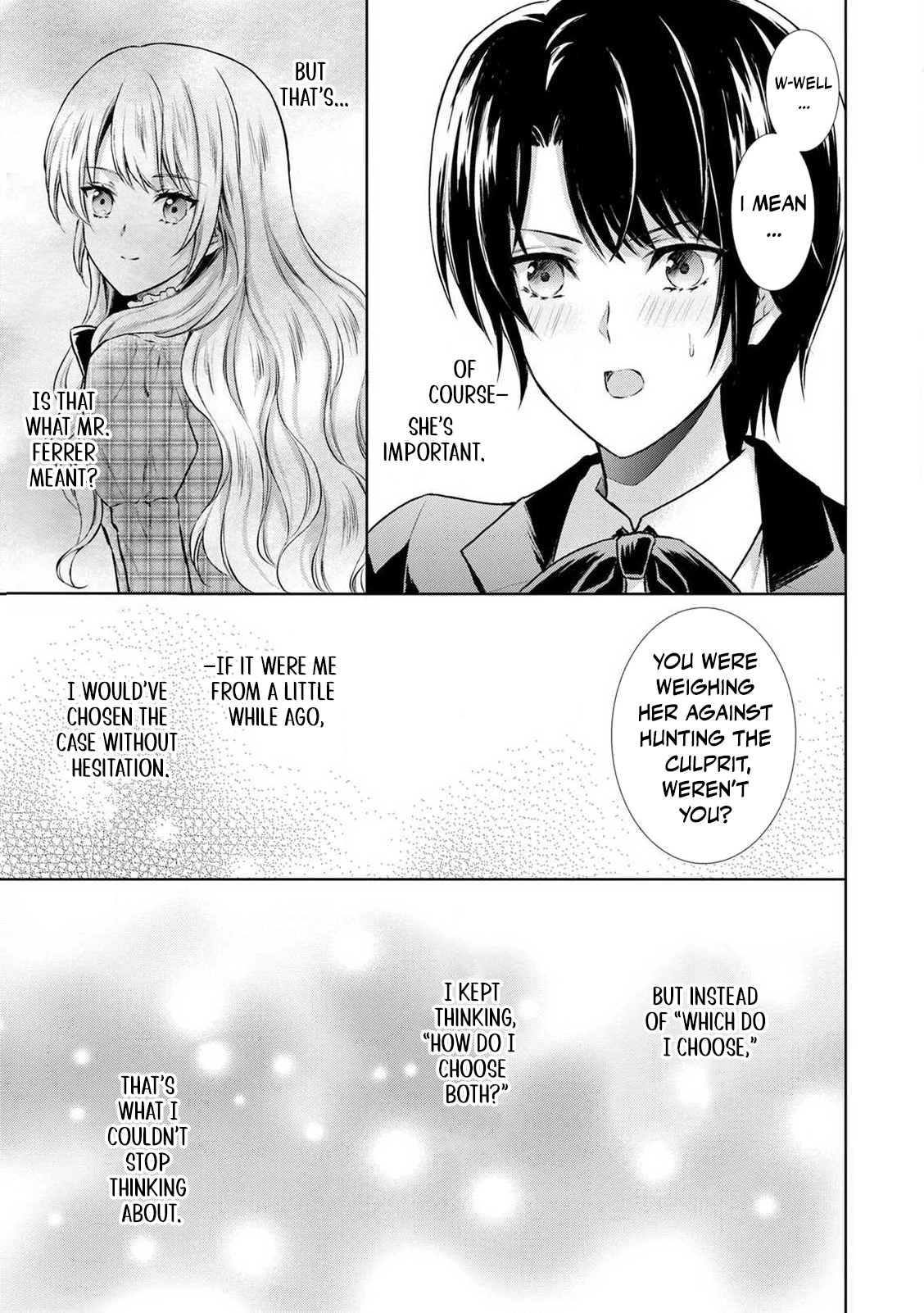 Baskerville's Family Political Marriage Chapter 6 - page 21