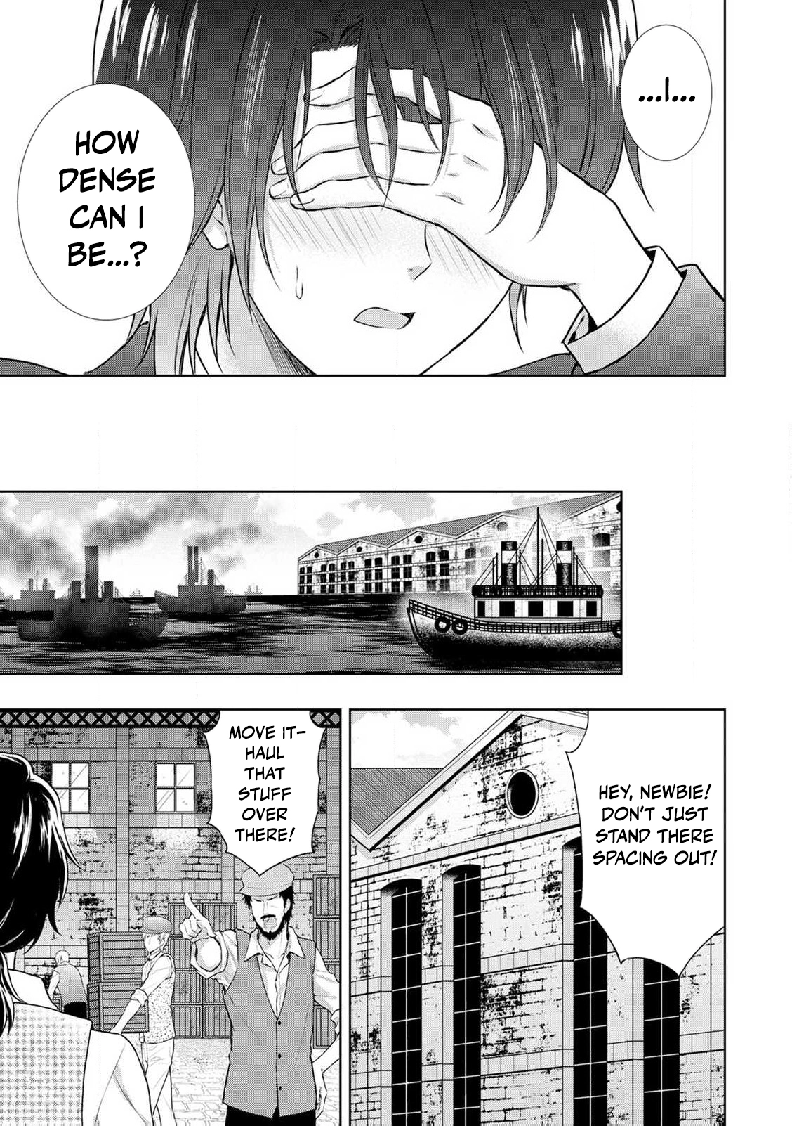 Baskerville's Family Political Marriage Chapter 6 - page 23