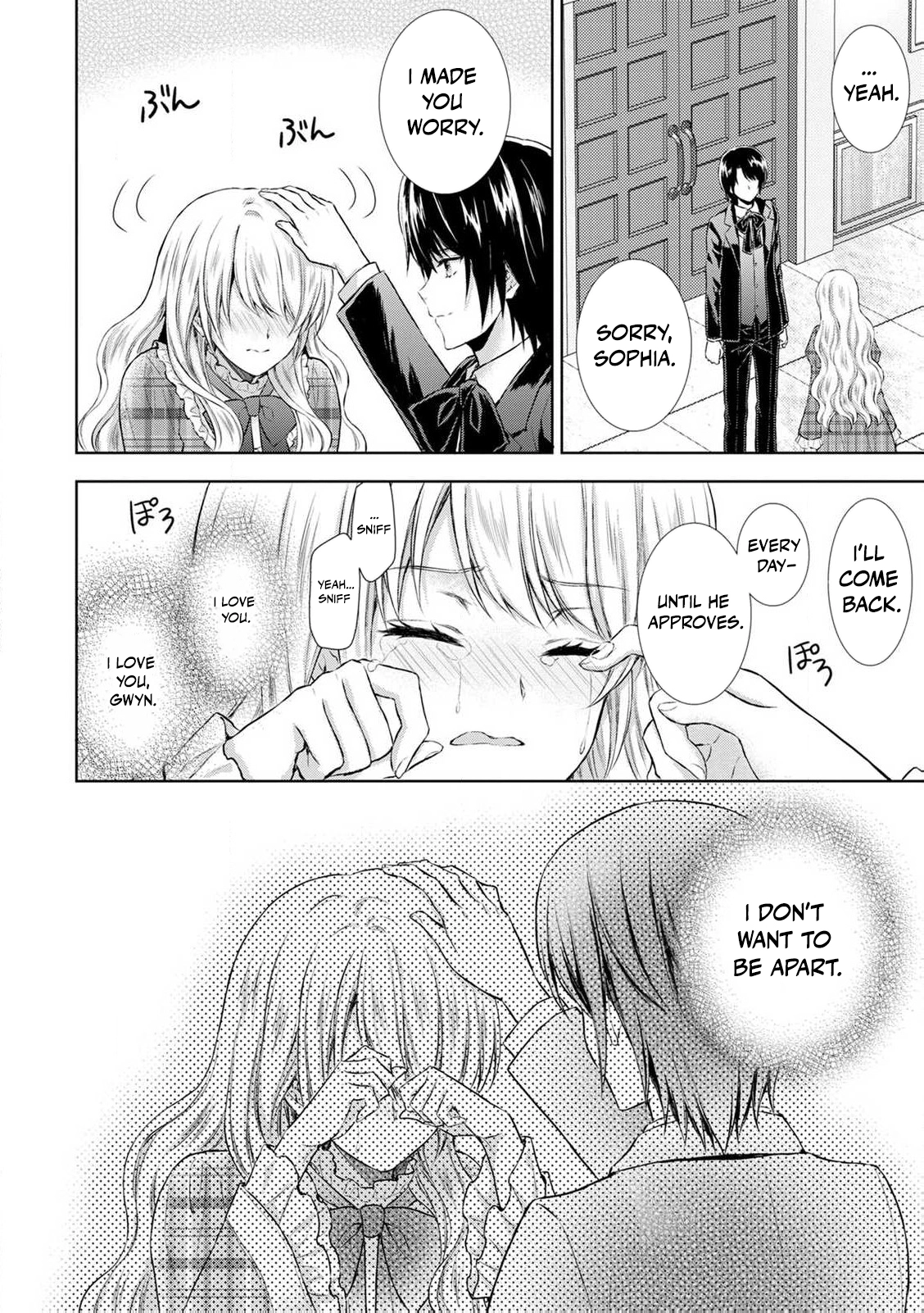 Baskerville's Family Political Marriage Chapter 6 - page 38