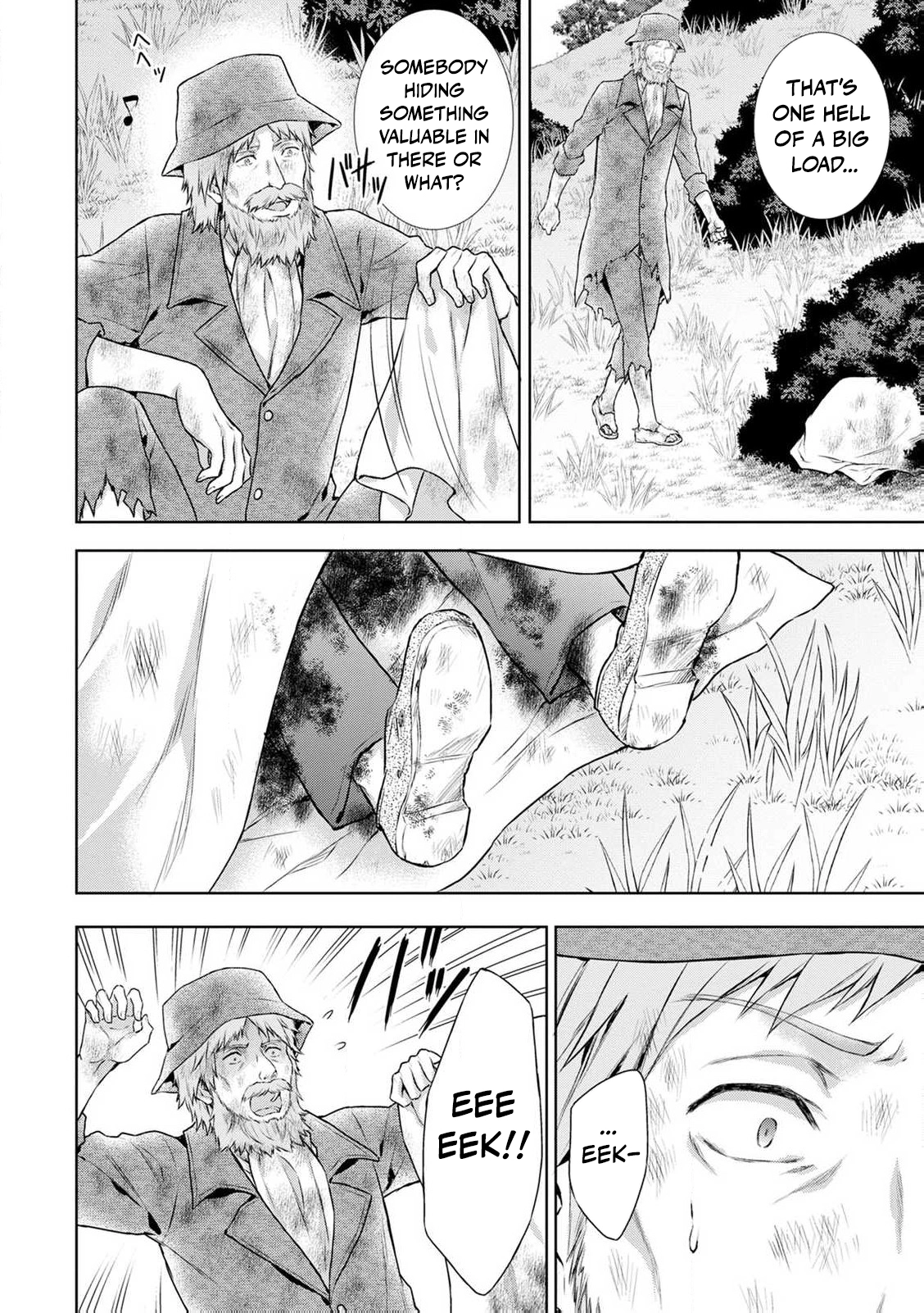 Baskerville's Family Political Marriage Chapter 6 - page 4