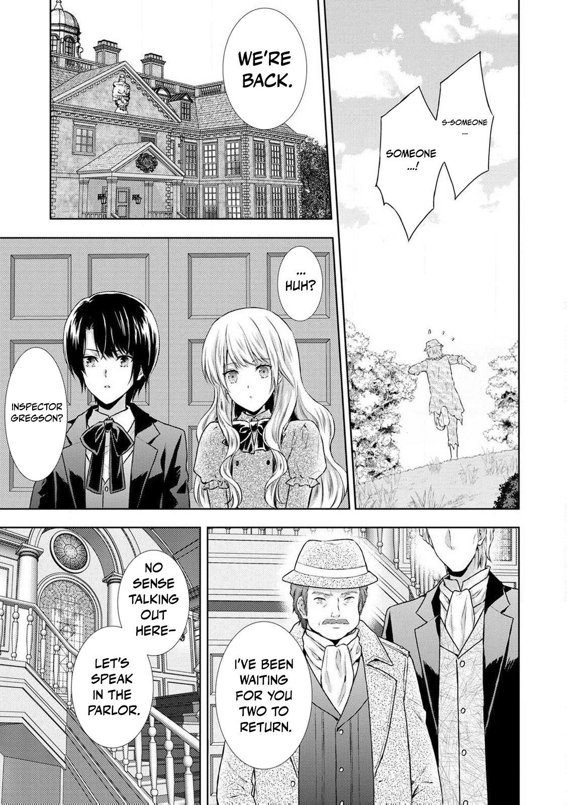 Baskerville's Family Political Marriage Chapter 6 - page 5