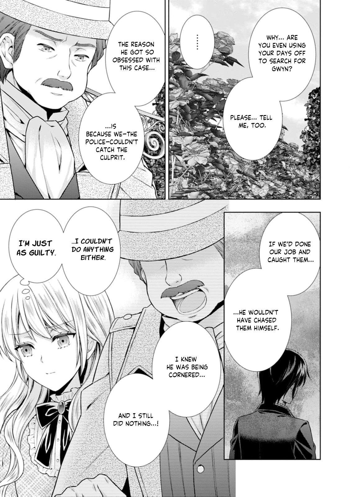 Baskerville's Family Political Marriage Chapter 10 - page 11