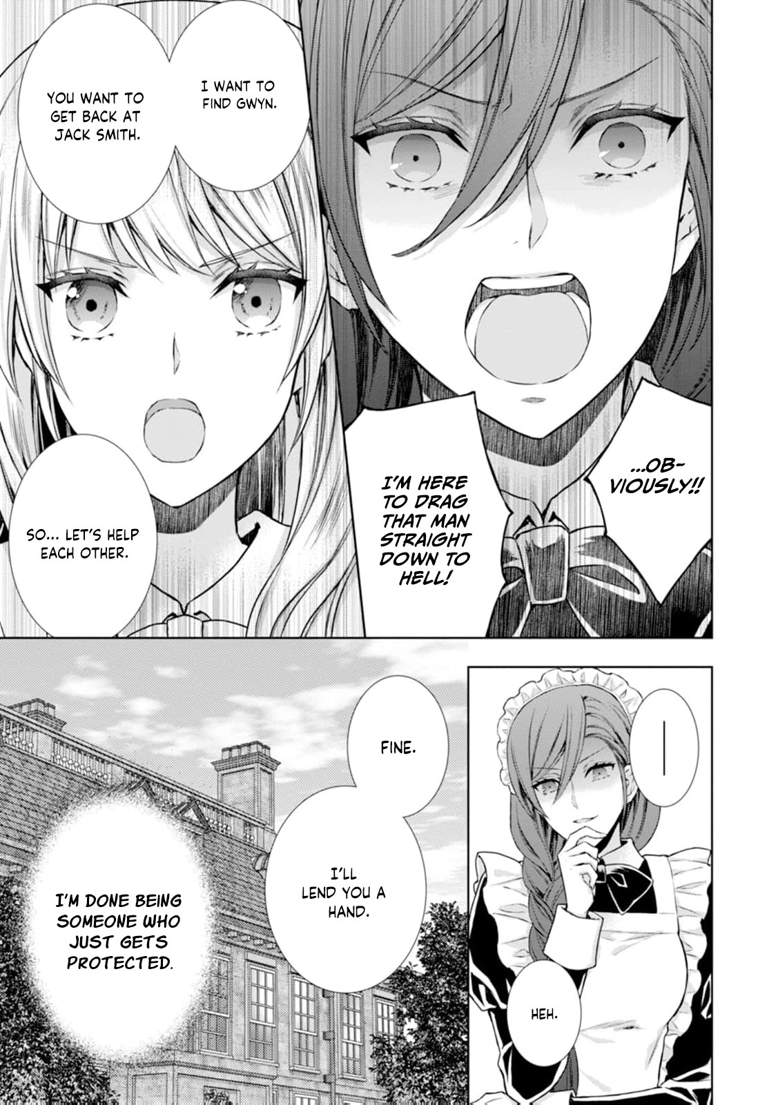 Baskerville's Family Political Marriage Chapter 10 - page 17